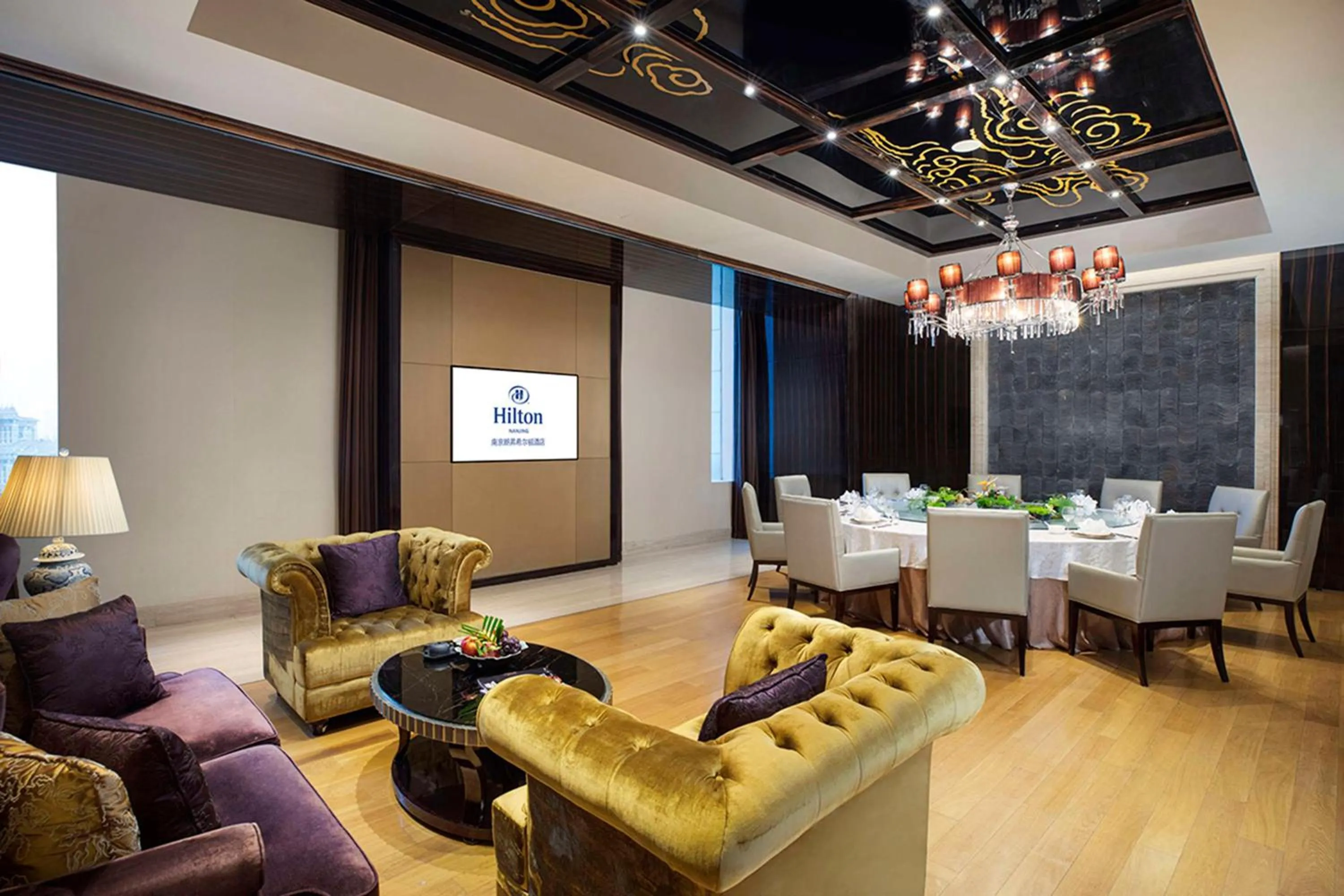 Restaurant/places to eat in Hilton Nanjing