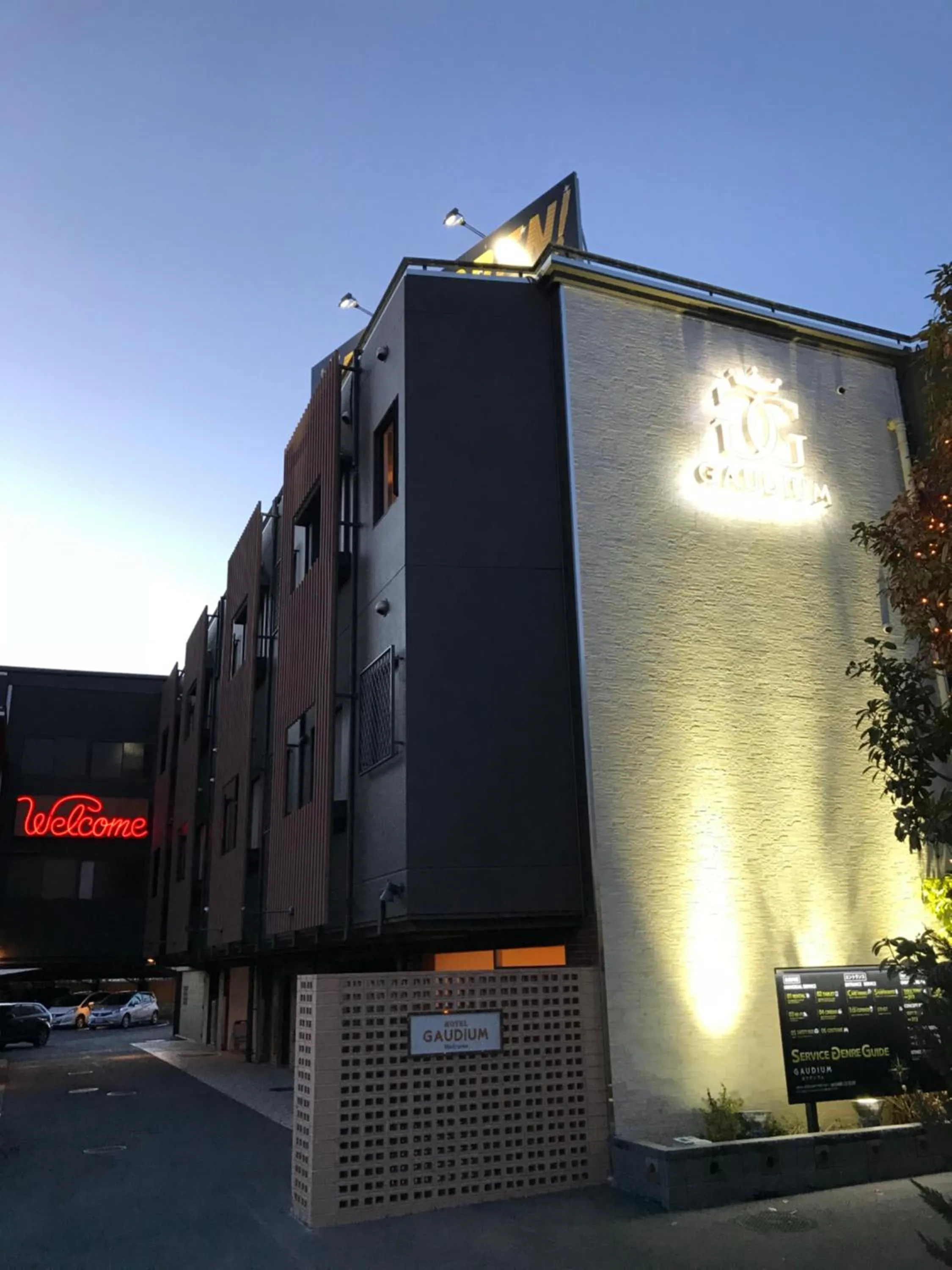 Property building in Hotel Gaudium (Adult Only)