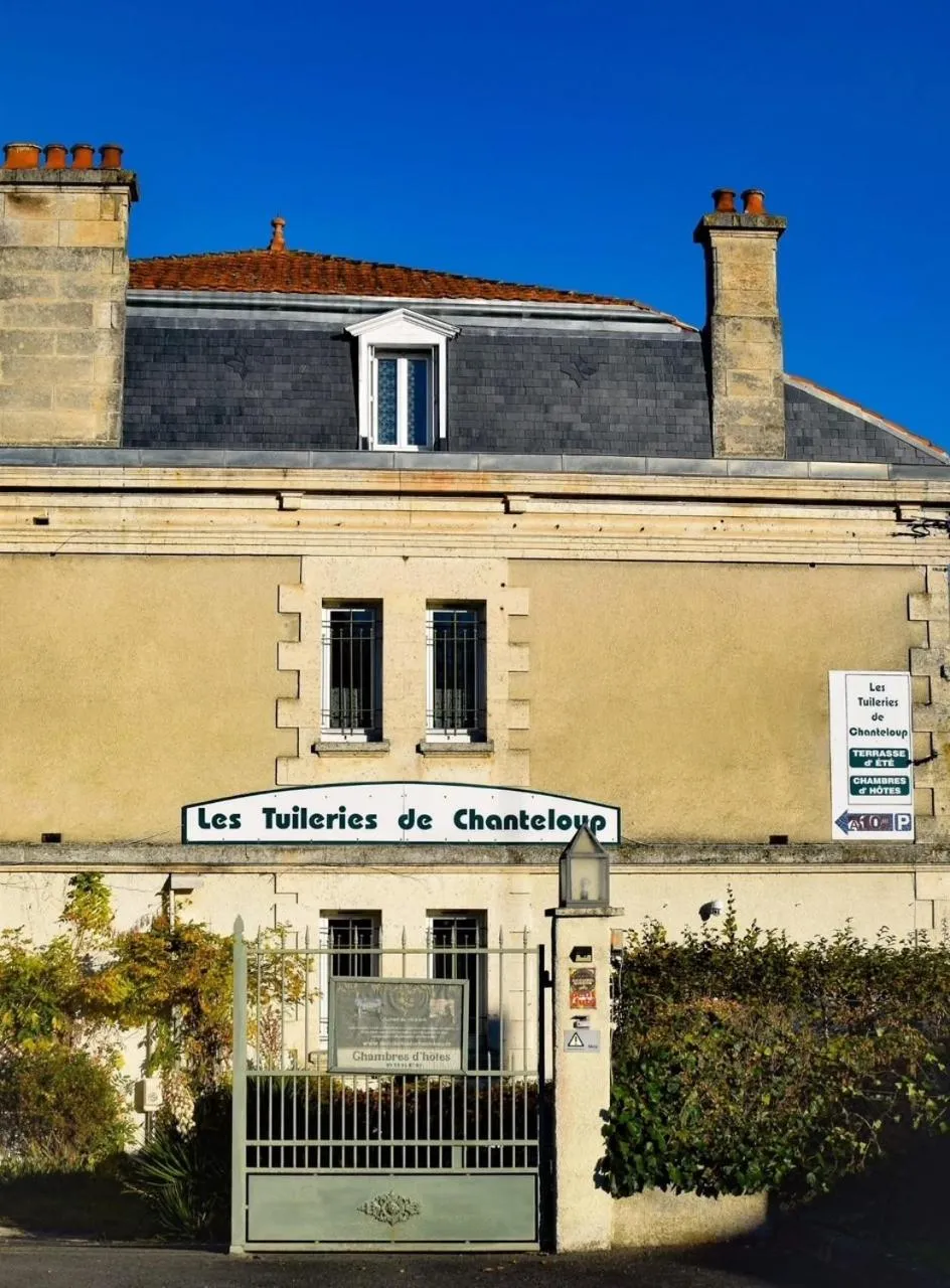 Other in Les Tuileries de Chanteloup