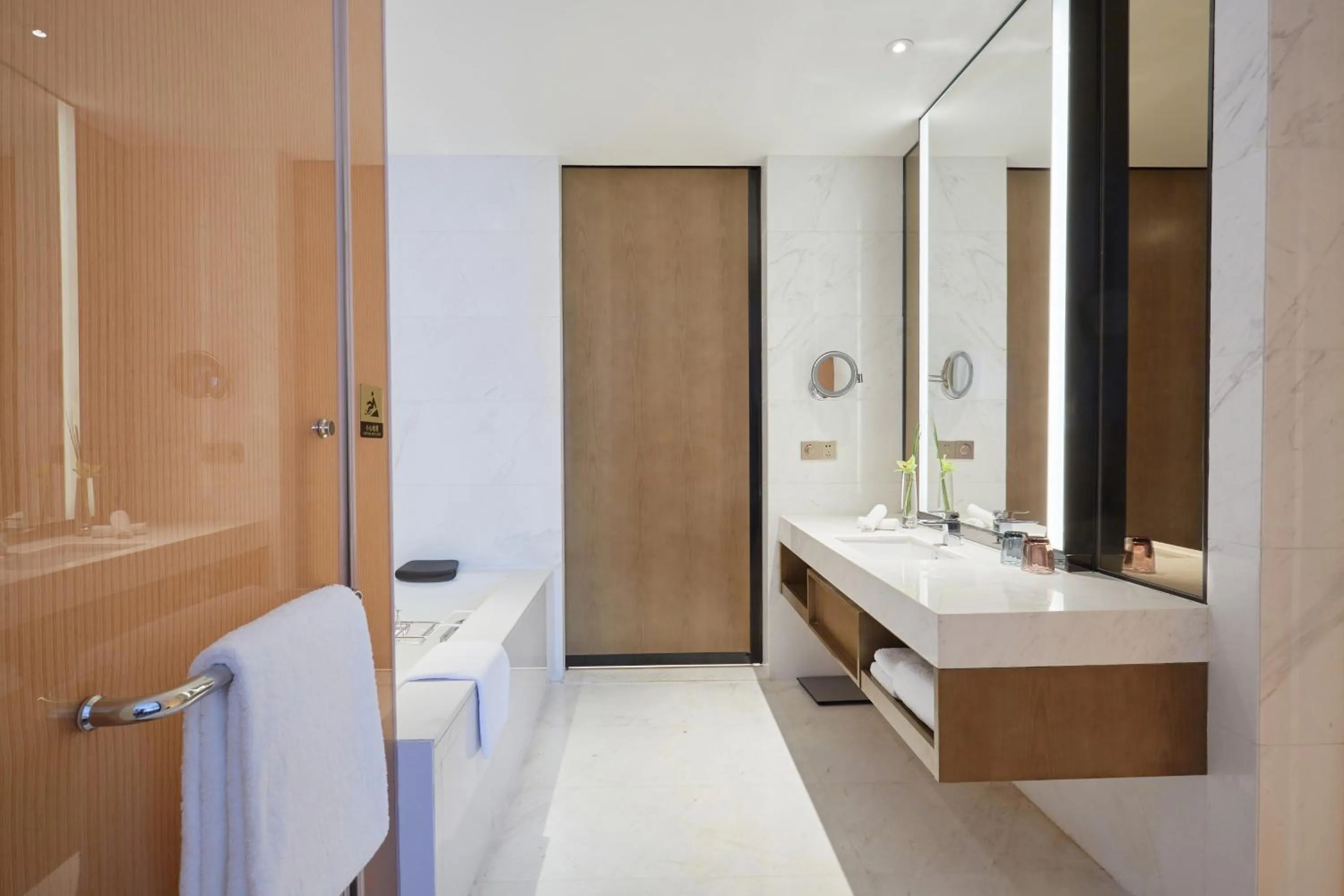Bathroom in Crowne Plaza Hangzhou Qiantang