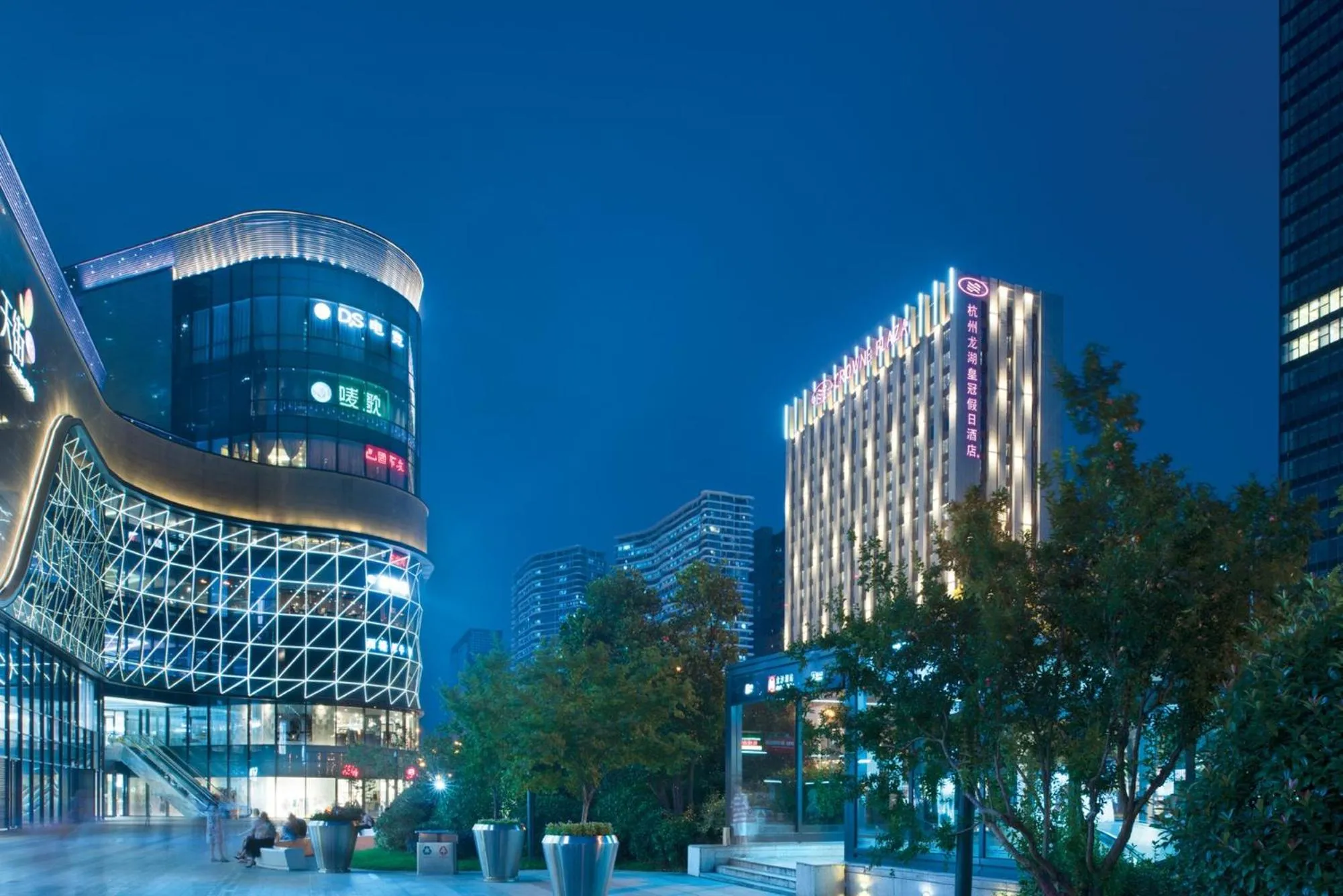 Property building in Crowne Plaza Hangzhou Qiantang