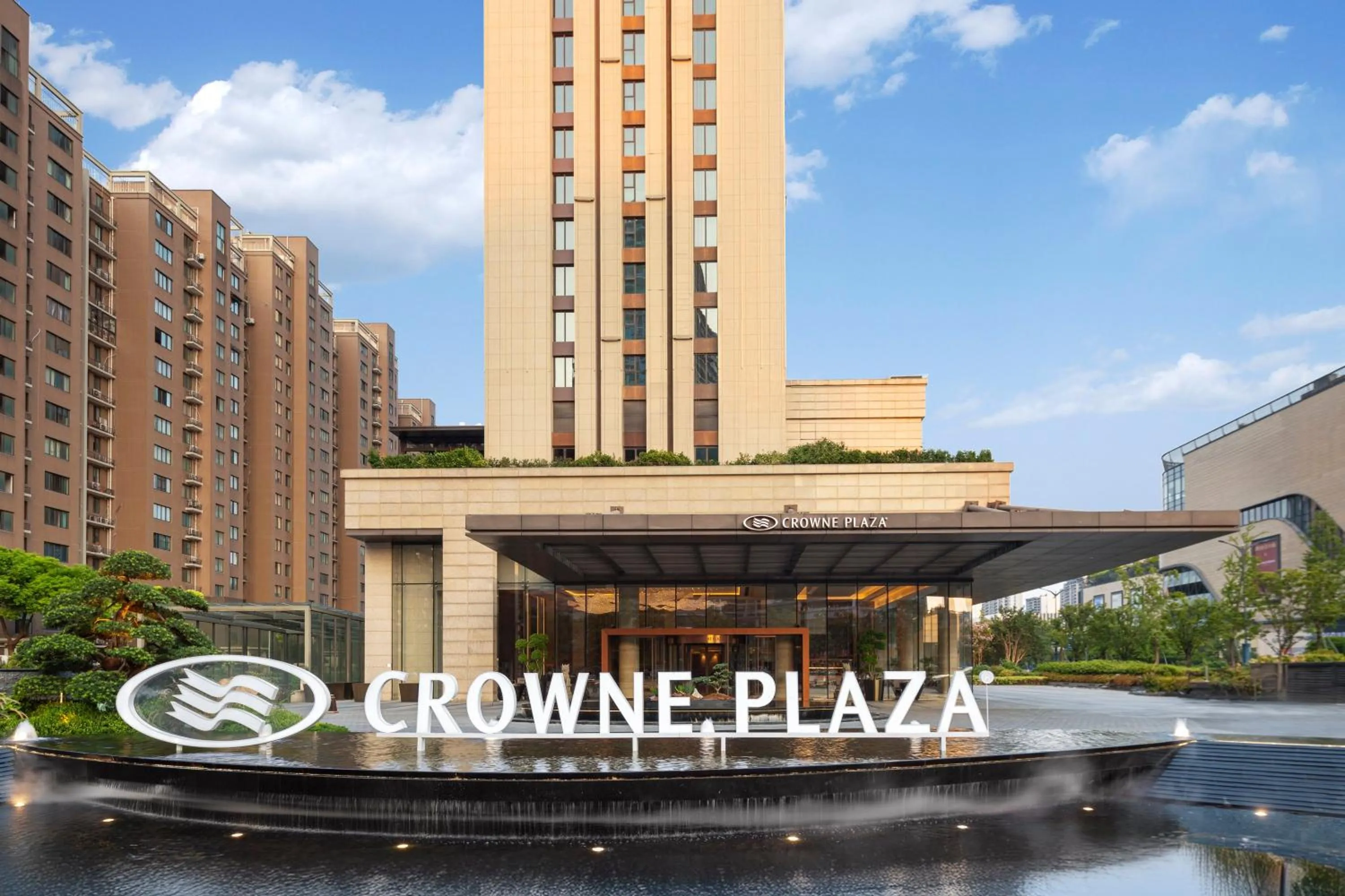 Property building in Crowne Plaza Hangzhou Qiantang