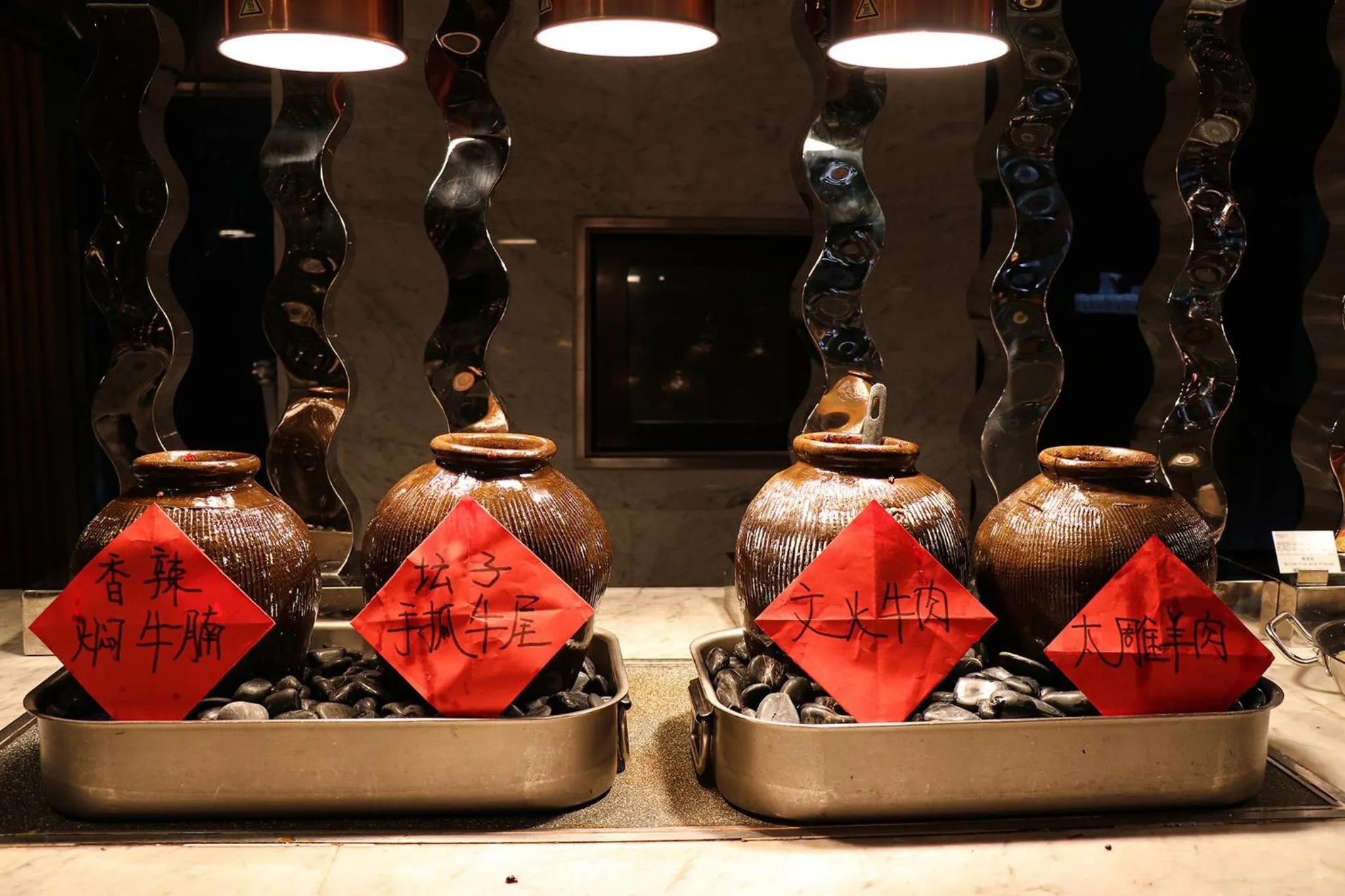 Restaurant/places to eat in Crowne Plaza Hangzhou Qiantang