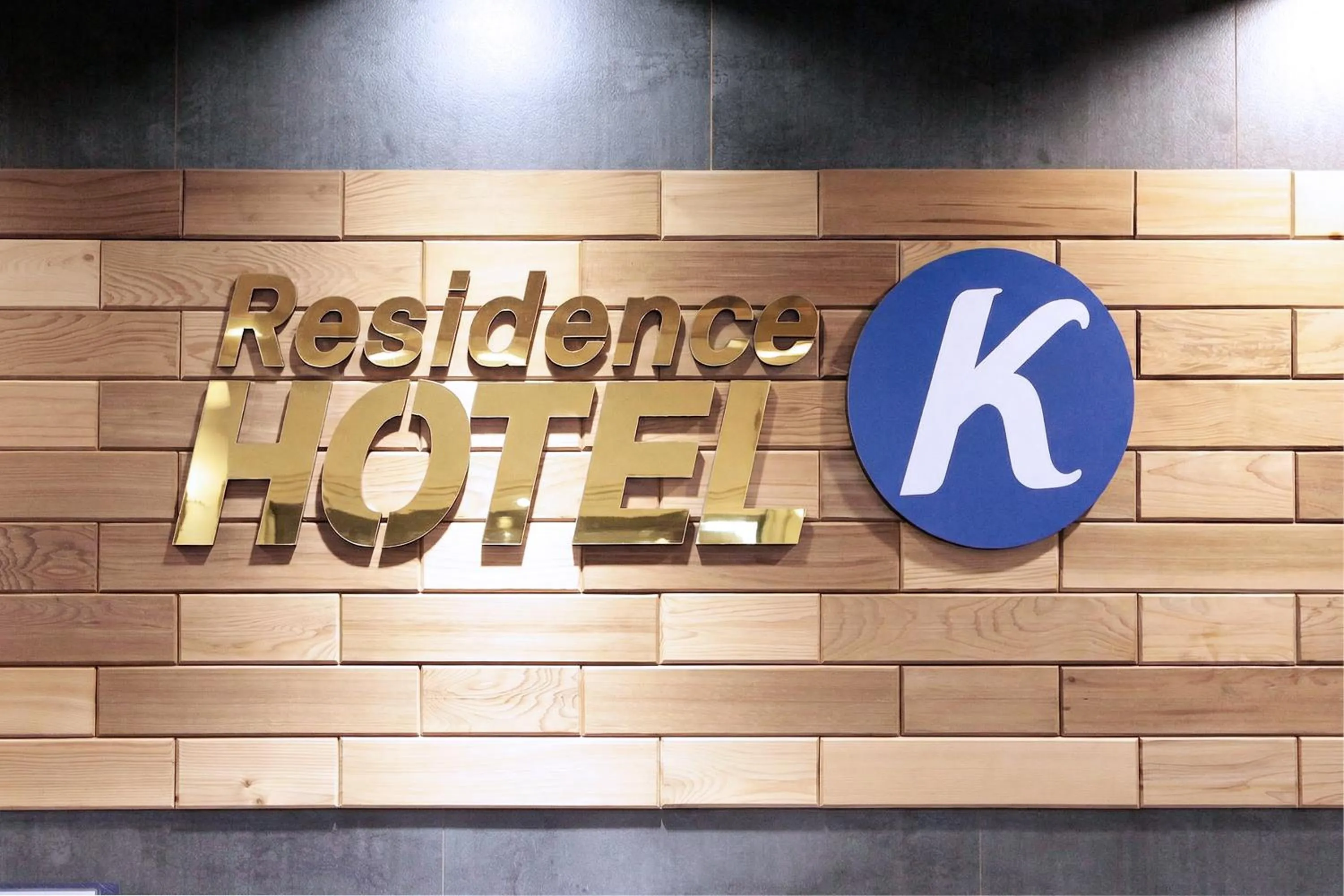 Lobby or reception in Residence Hotel K Okpo