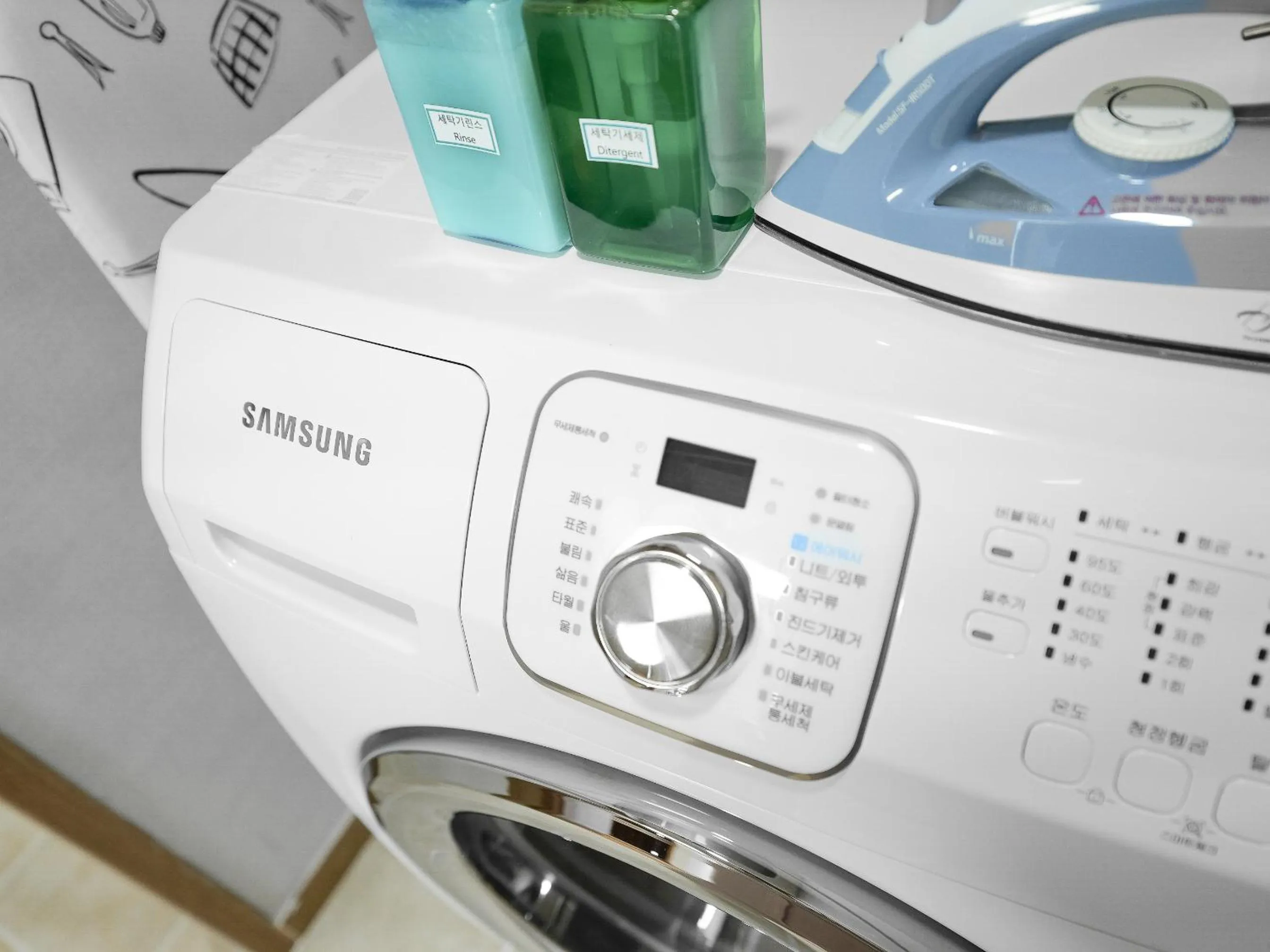 washing machine in Residence Hotel K Okpo