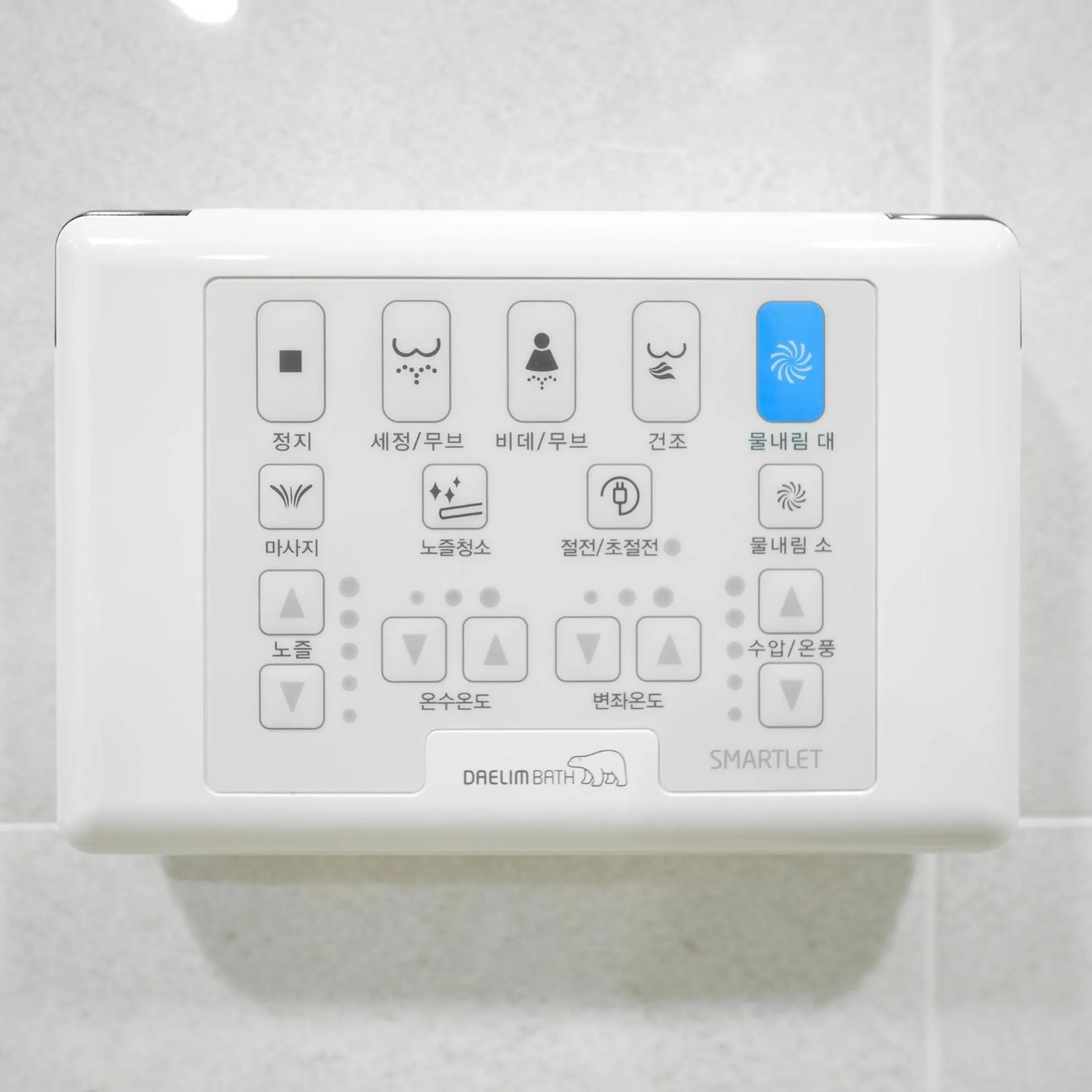bidet in Residence Hotel K Okpo