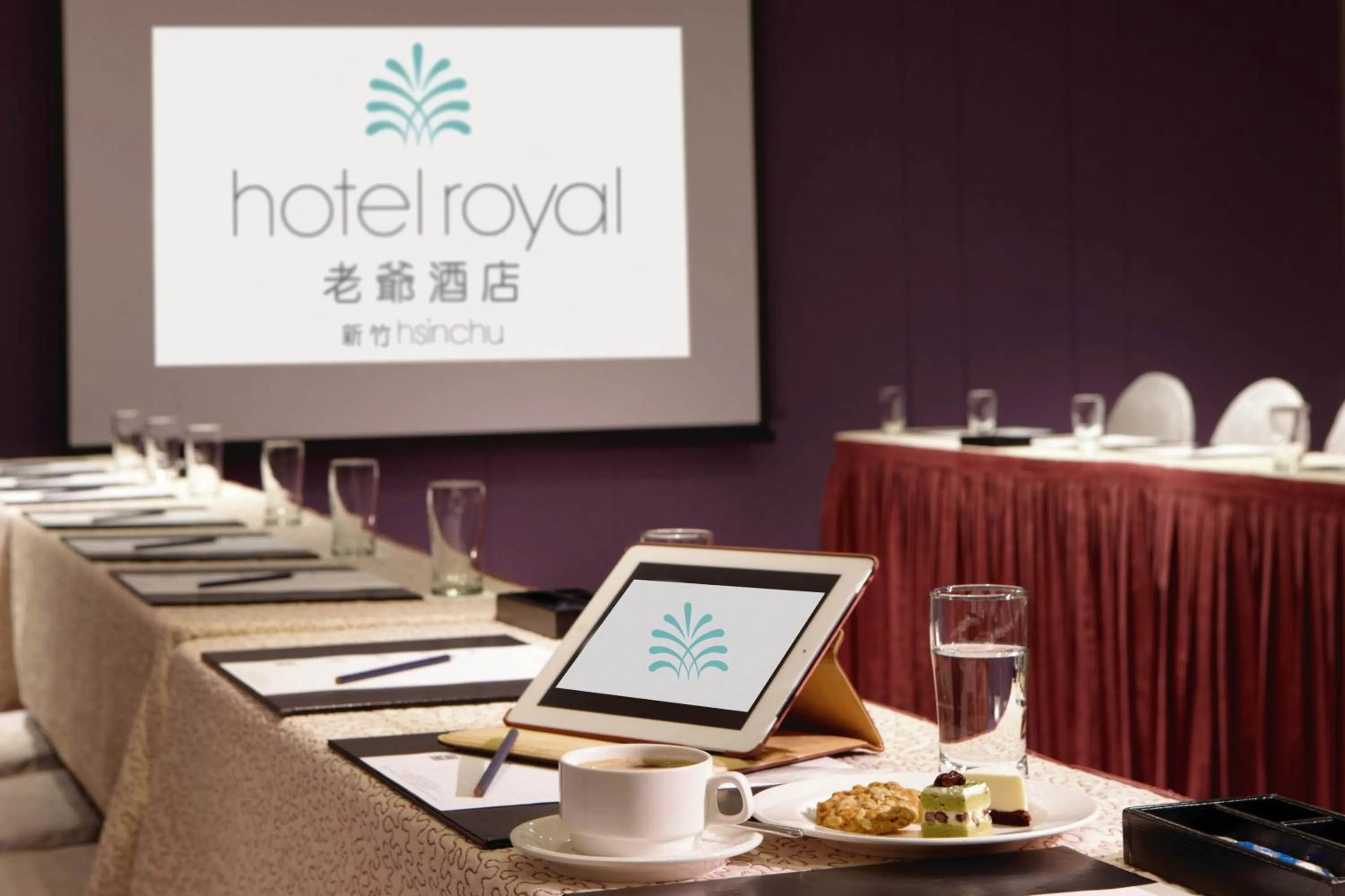 Meeting/conference room in Hotel Royal Hsinchu