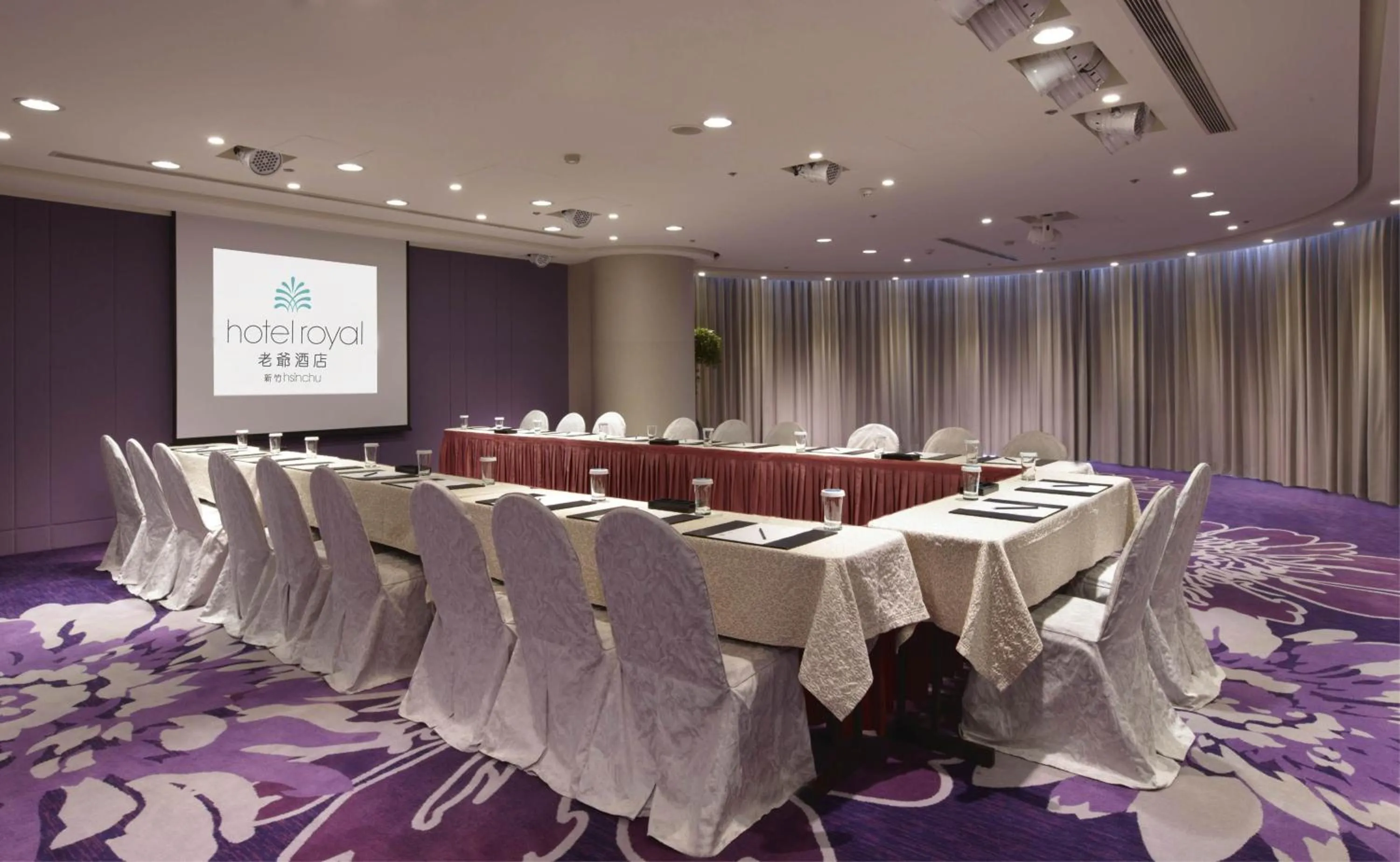 Meeting/conference room in Hotel Royal Hsinchu