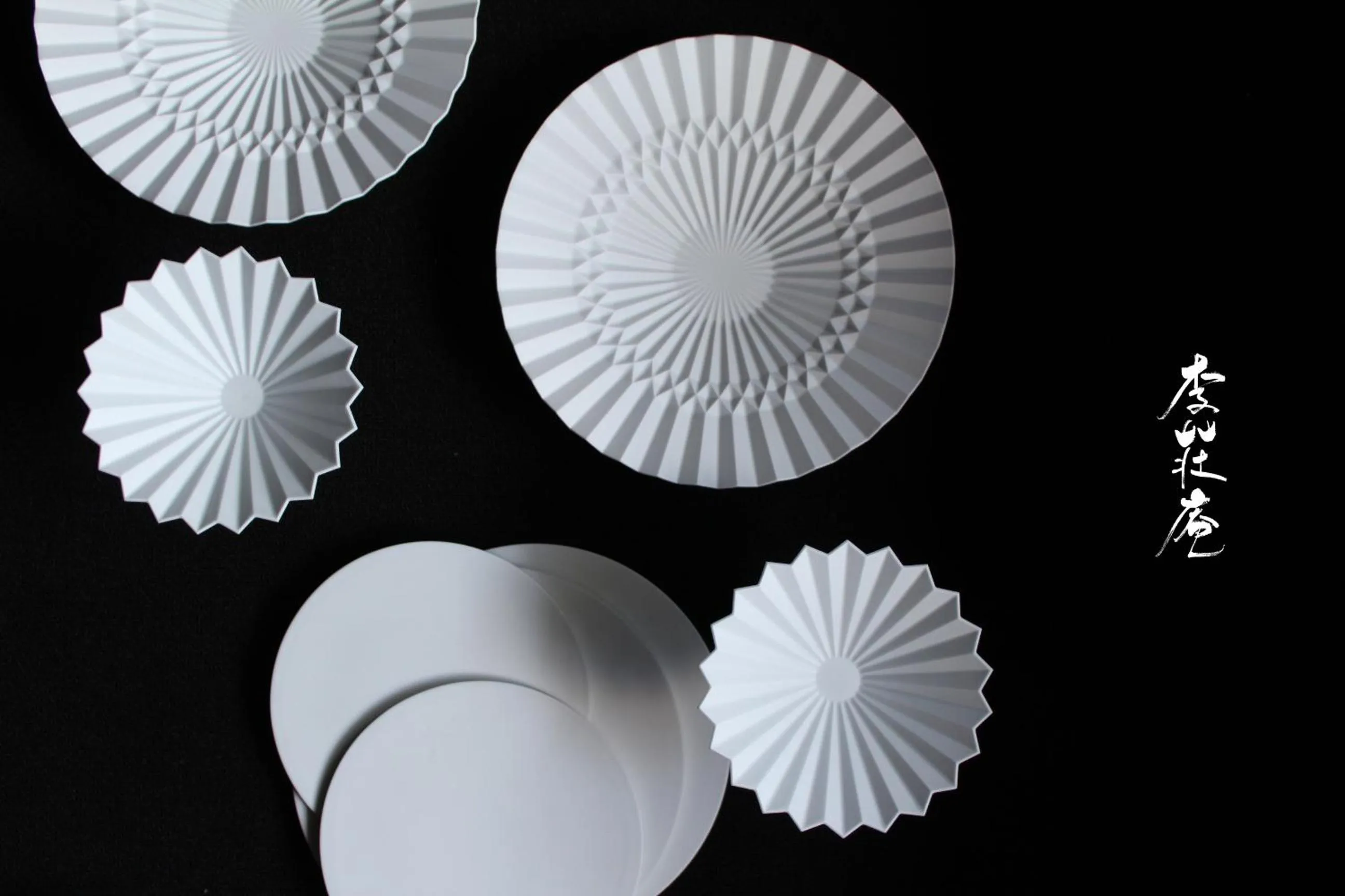 Restaurant/places to eat in Wataya Besso