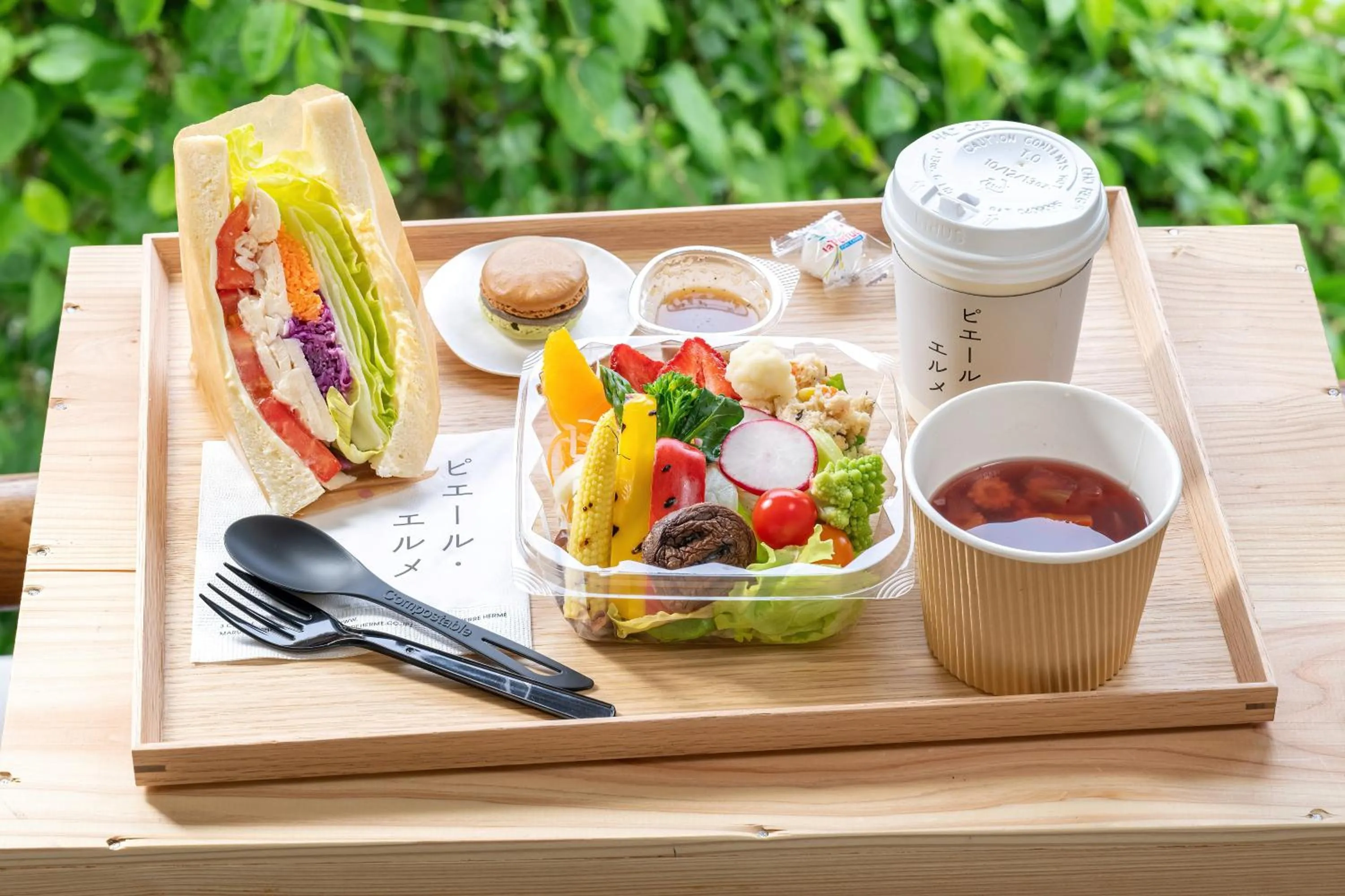 Meals in Wataya Besso