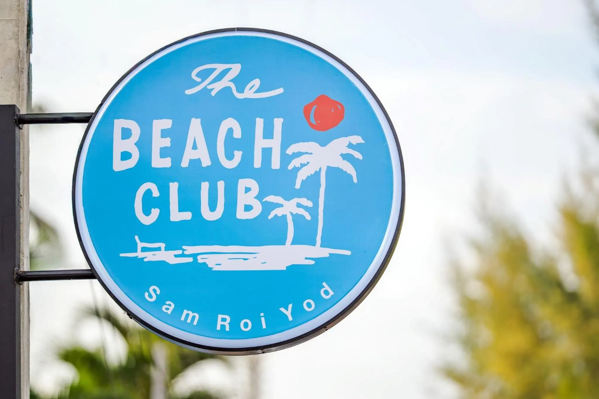 Restaurant/places to eat in The Beach Village Resort