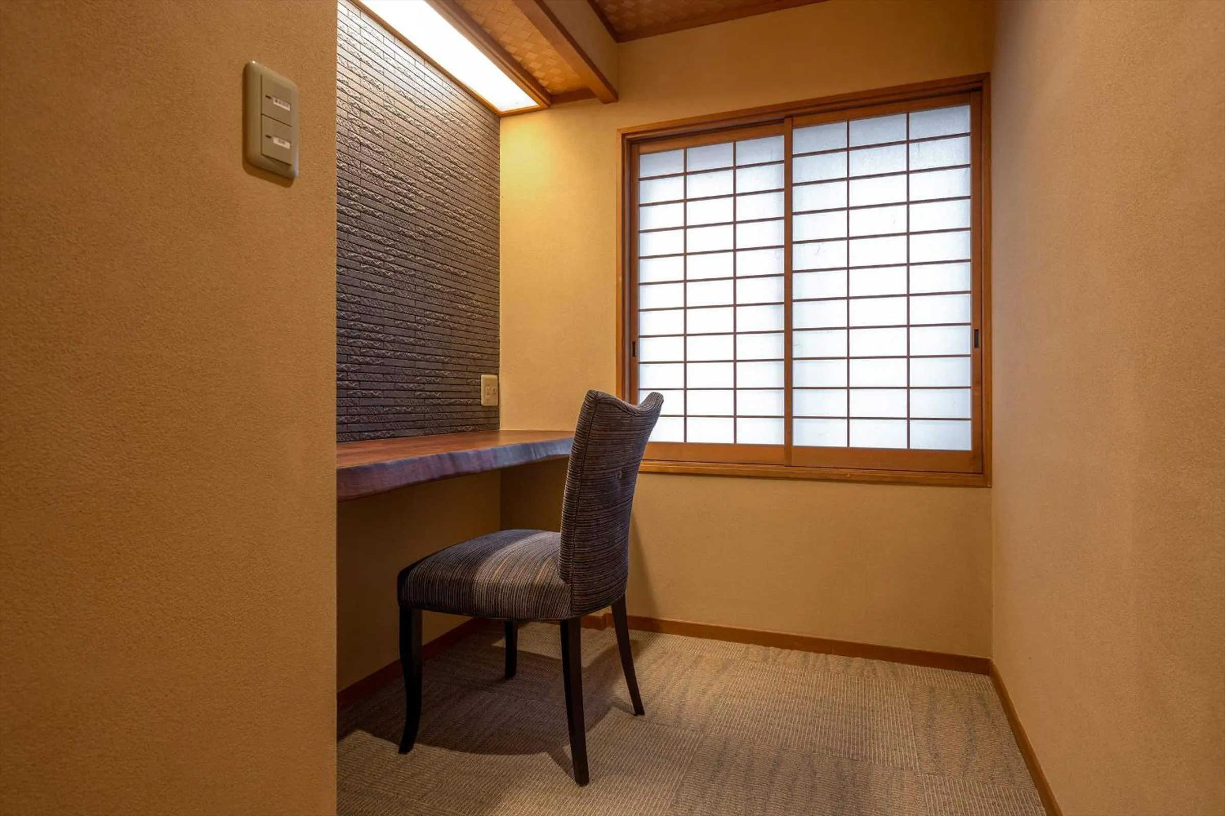 Jinya Ryokan
