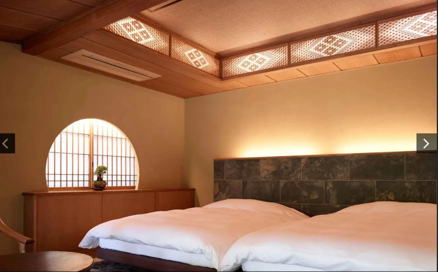 Day, Bed in Jinya Ryokan
