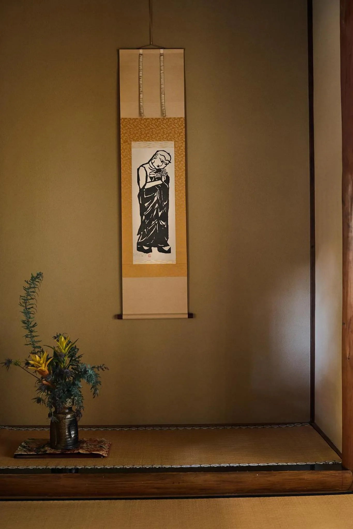 Jinya Ryokan