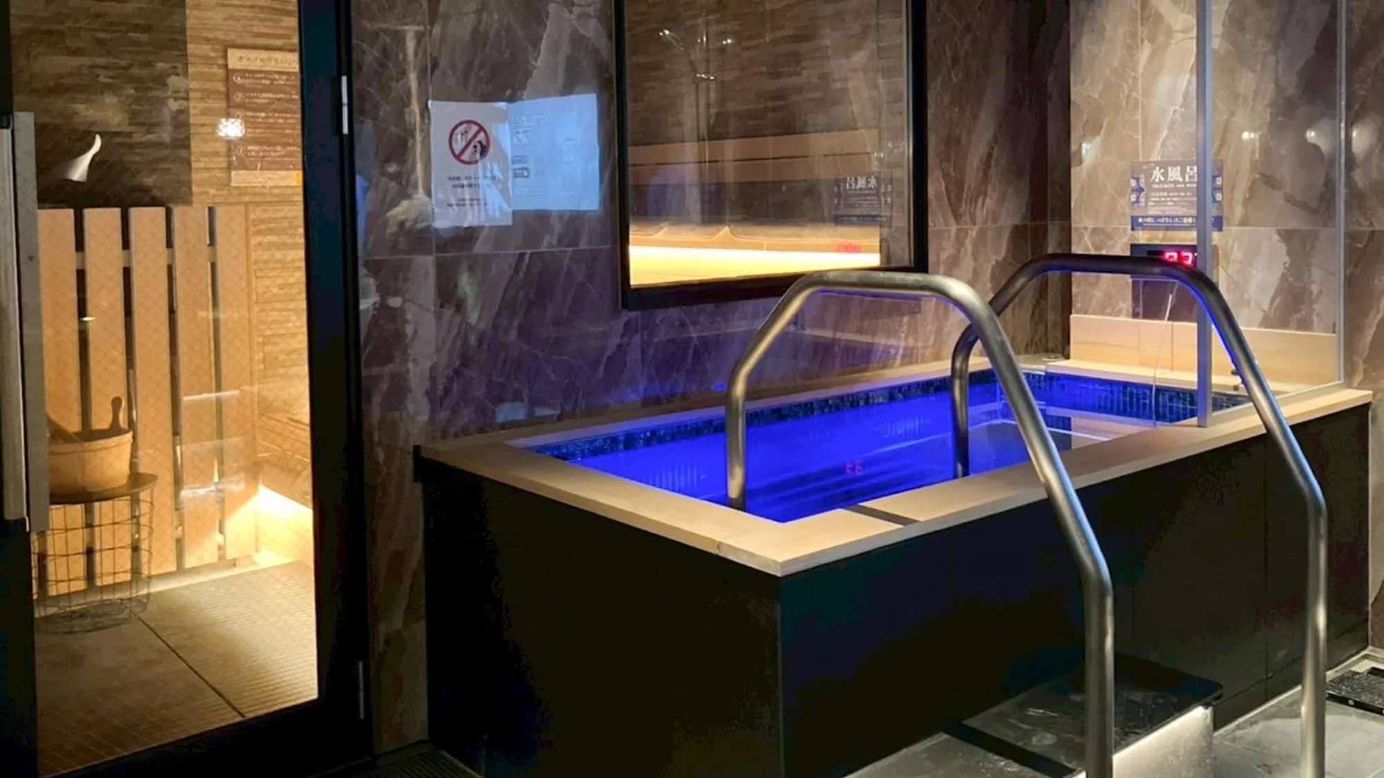 Public Bath in HOTEL LiVEMAX BUDGET SAPPORO