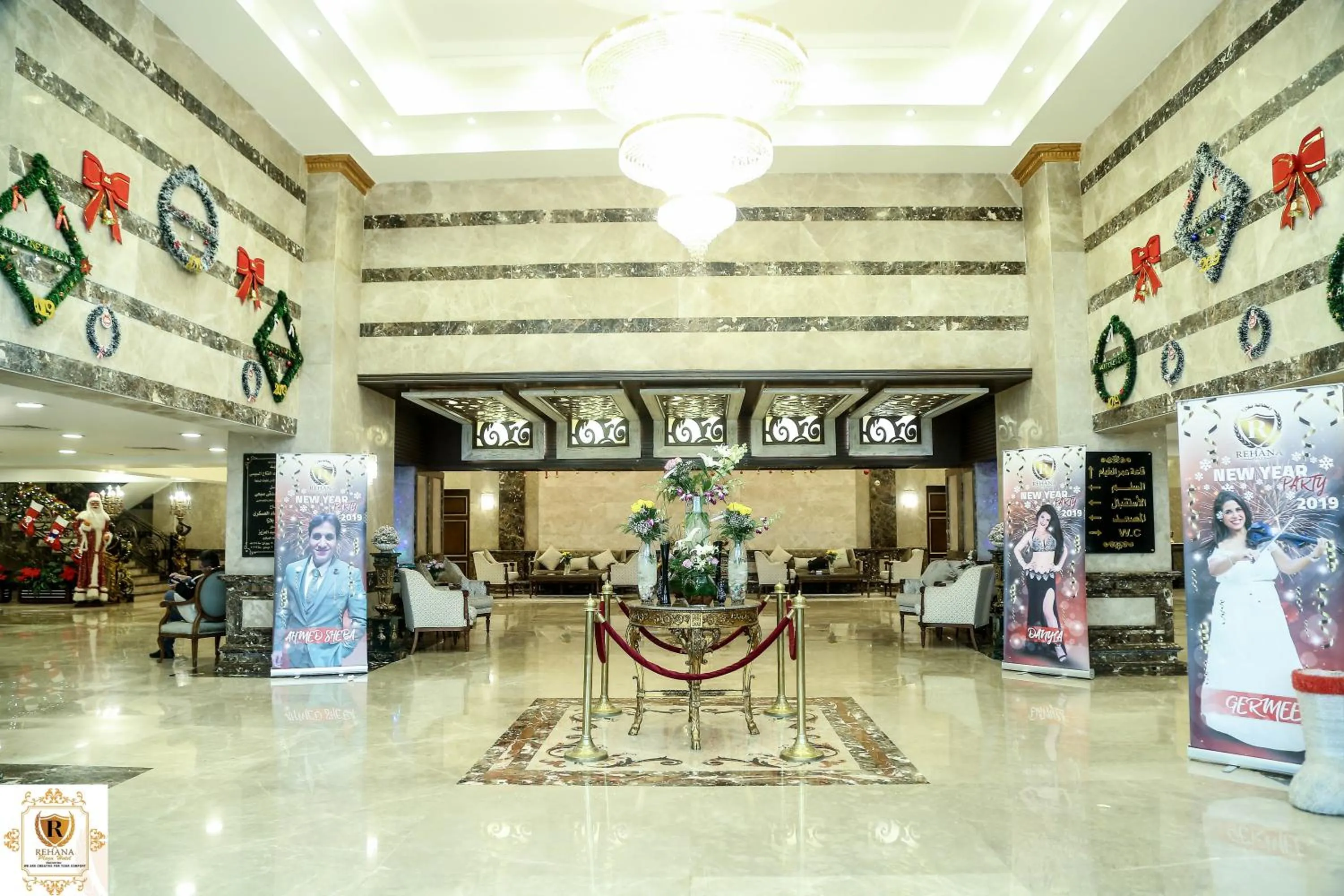 Lobby or reception in Rehana Plaza Hotel