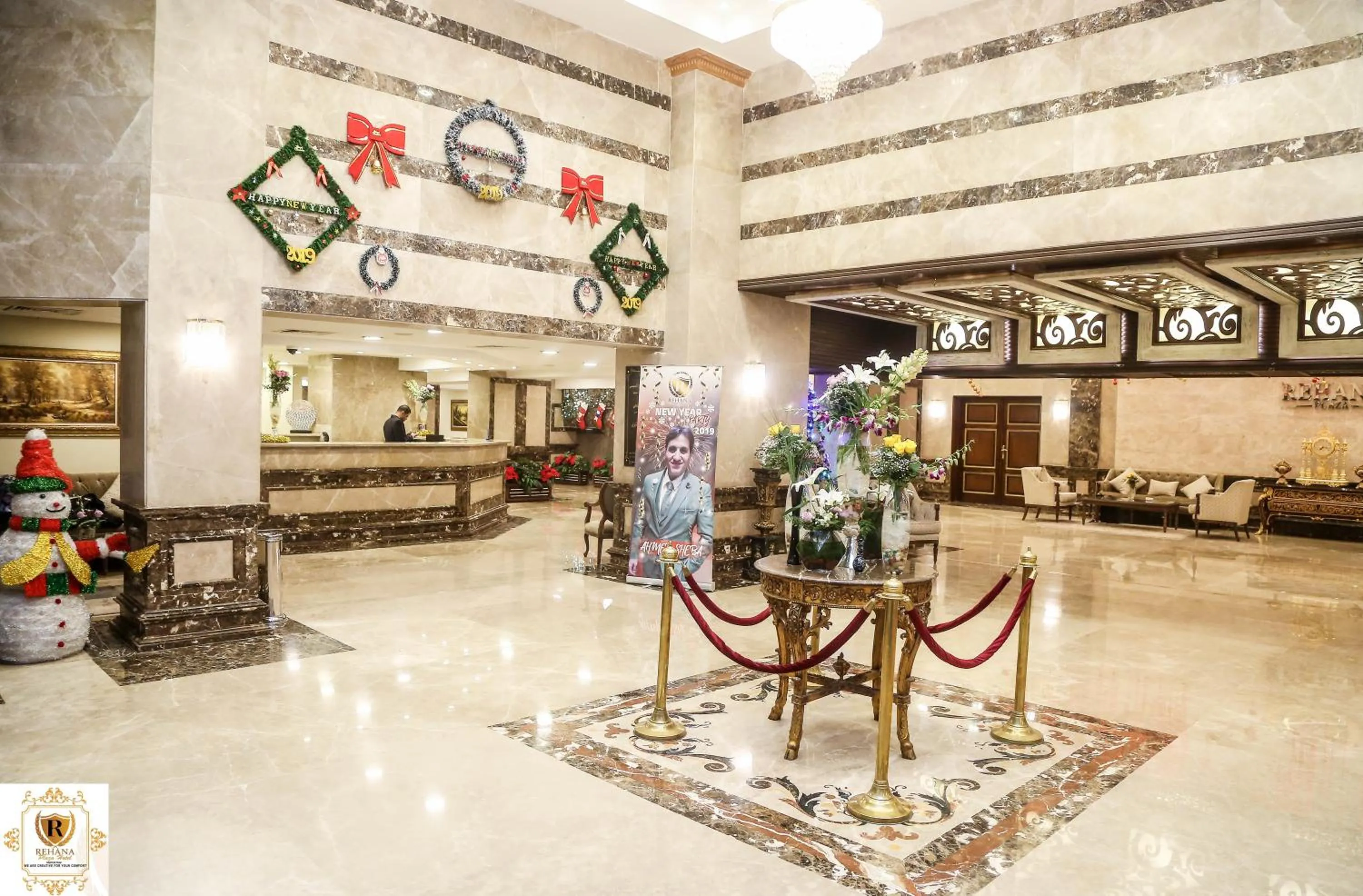 Lobby or reception in Rehana Plaza Hotel