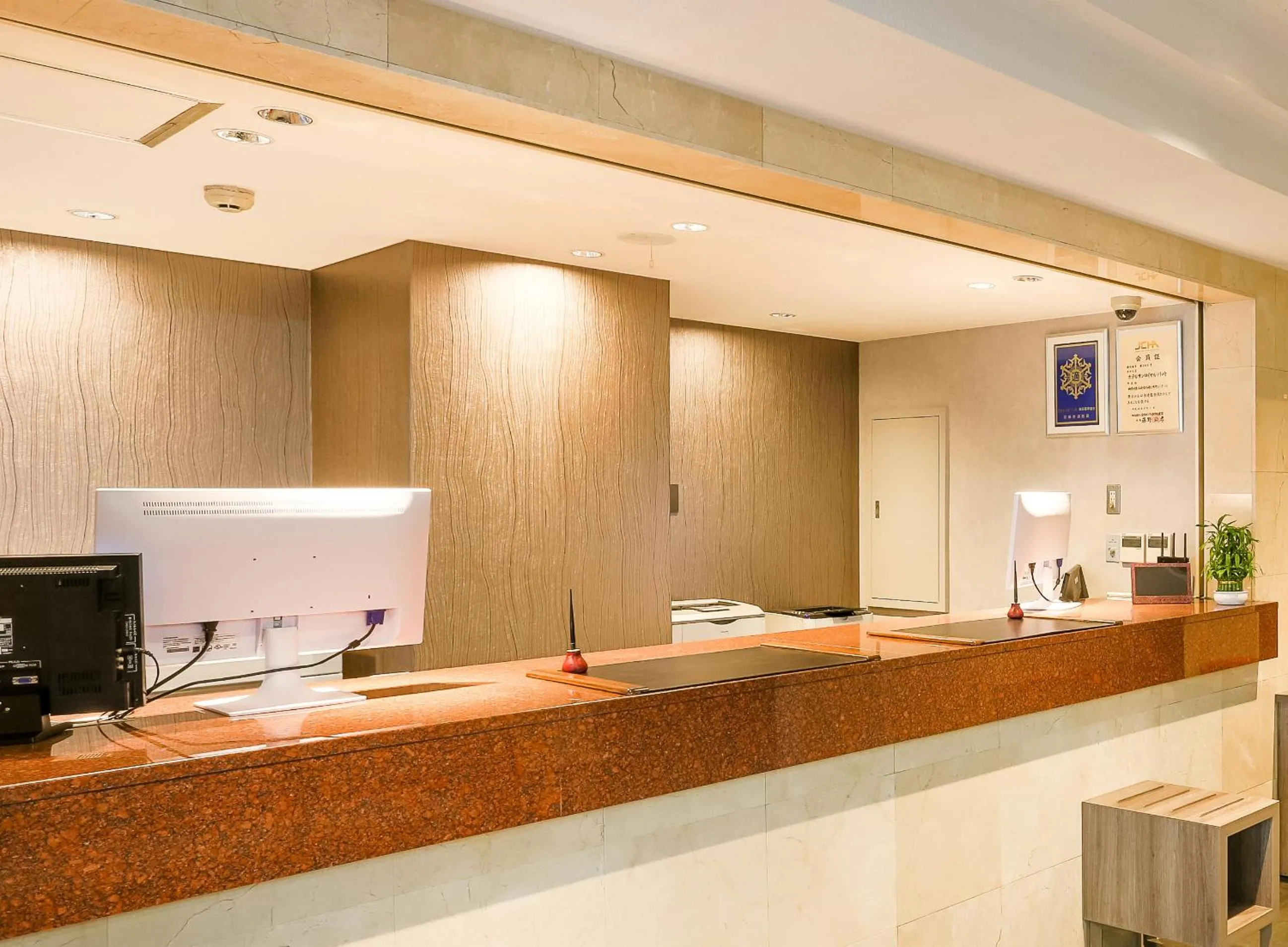 Lobby or reception in Sun Royal Kawasaki