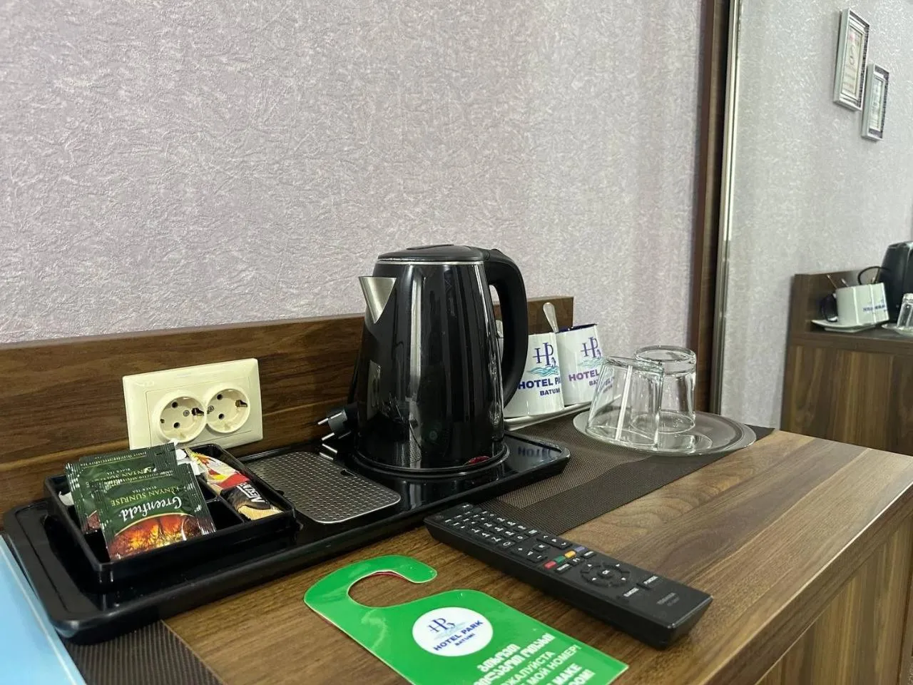 Coffee/tea facilities in Hotel Park