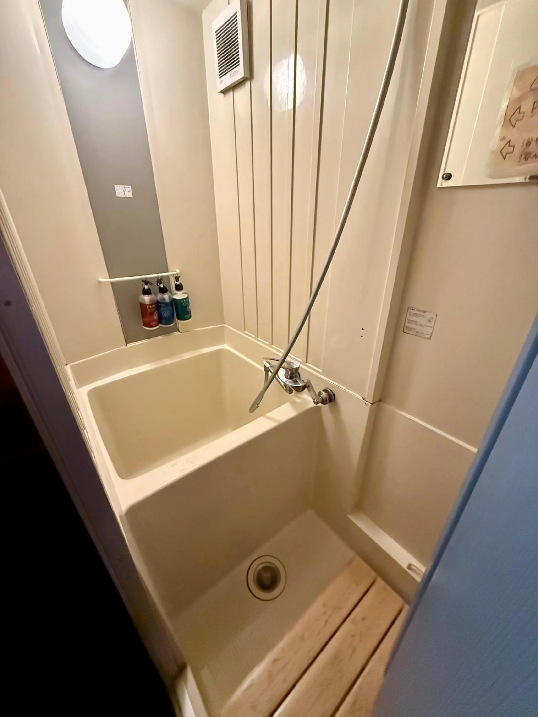 Shower in Hostel Mundo