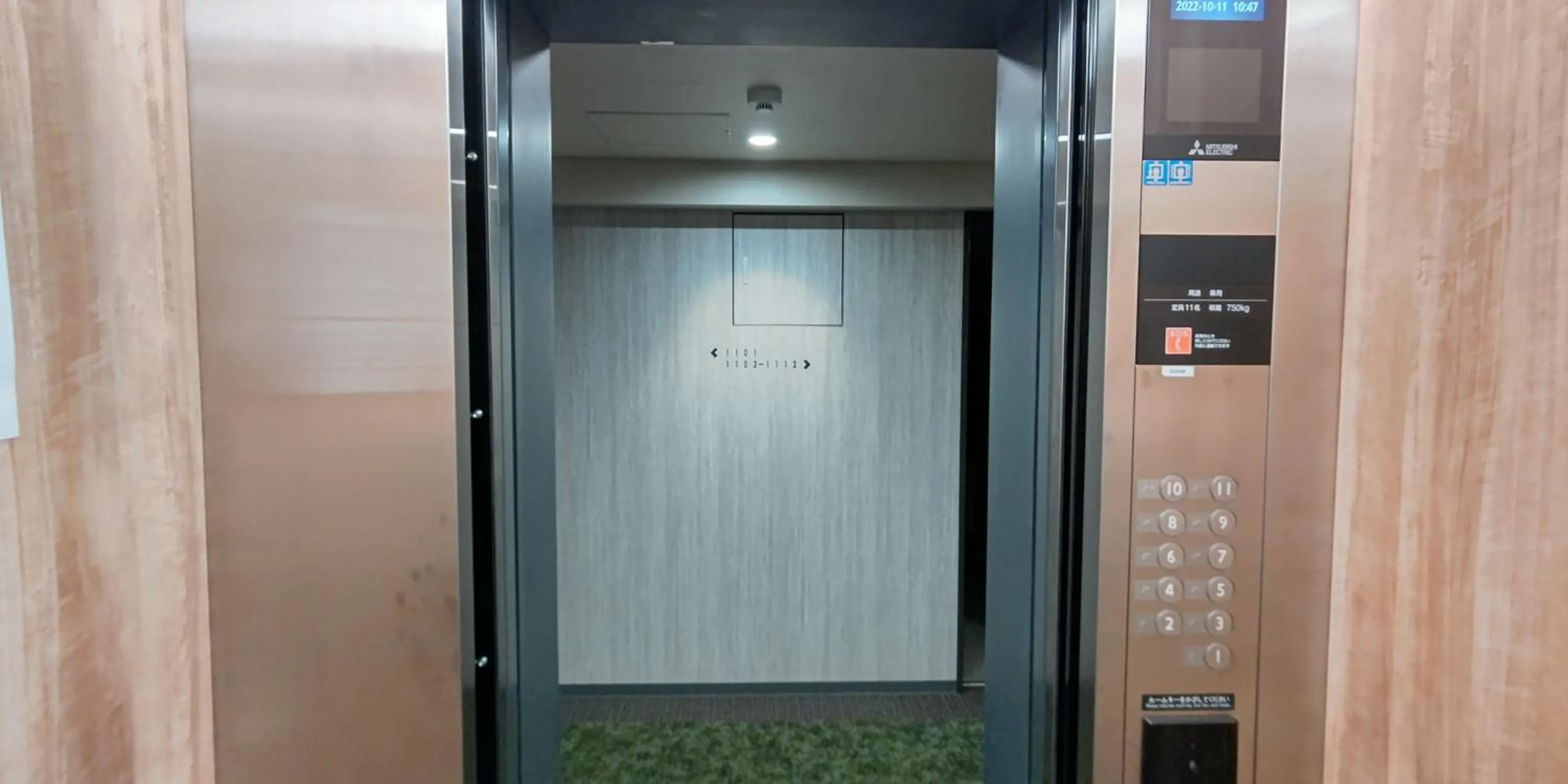 elevator in ICI HOTEL Ueno Shin Okachimachi
