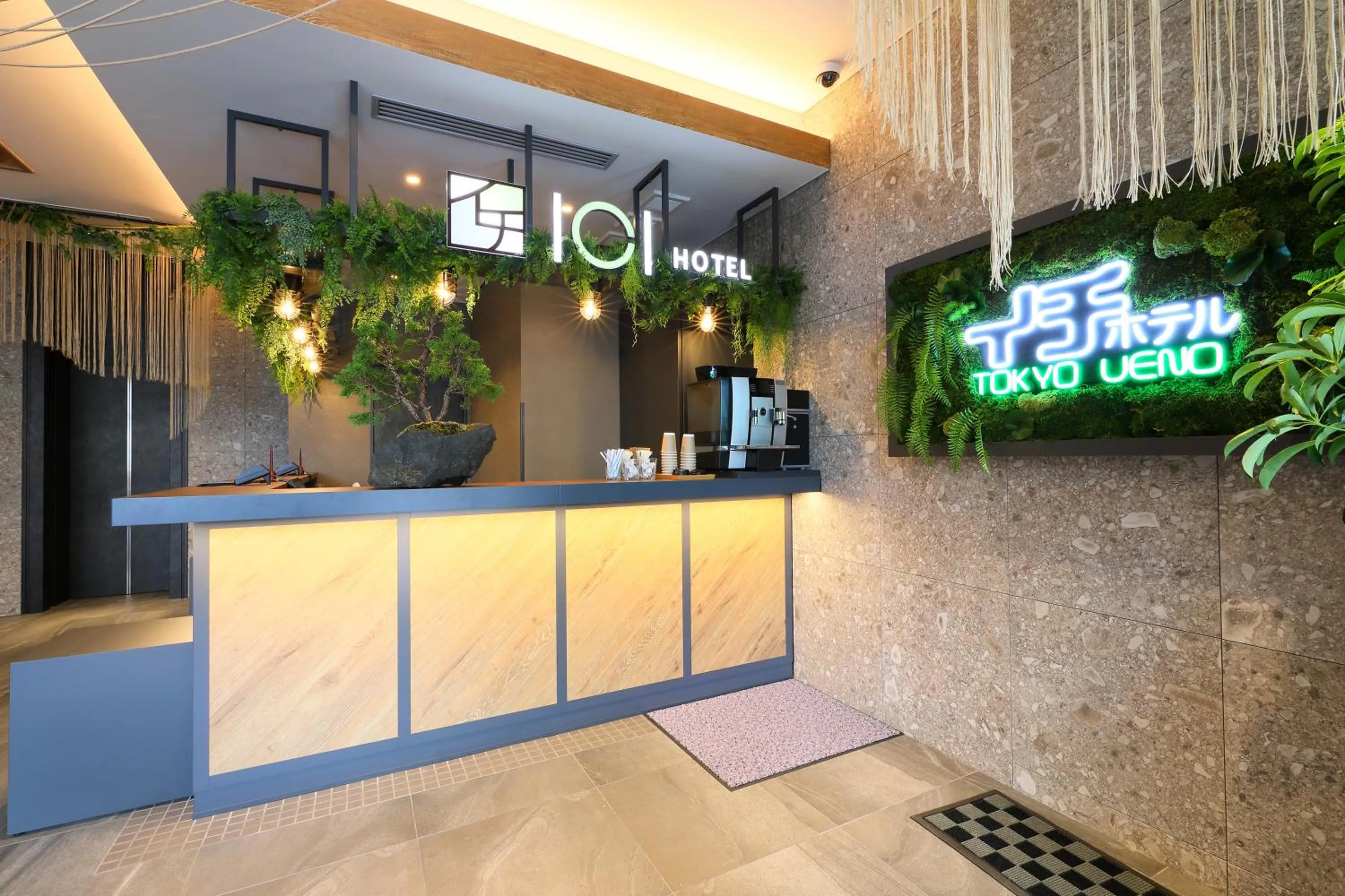 Property logo or sign in ICI HOTEL Ueno Shin Okachimachi