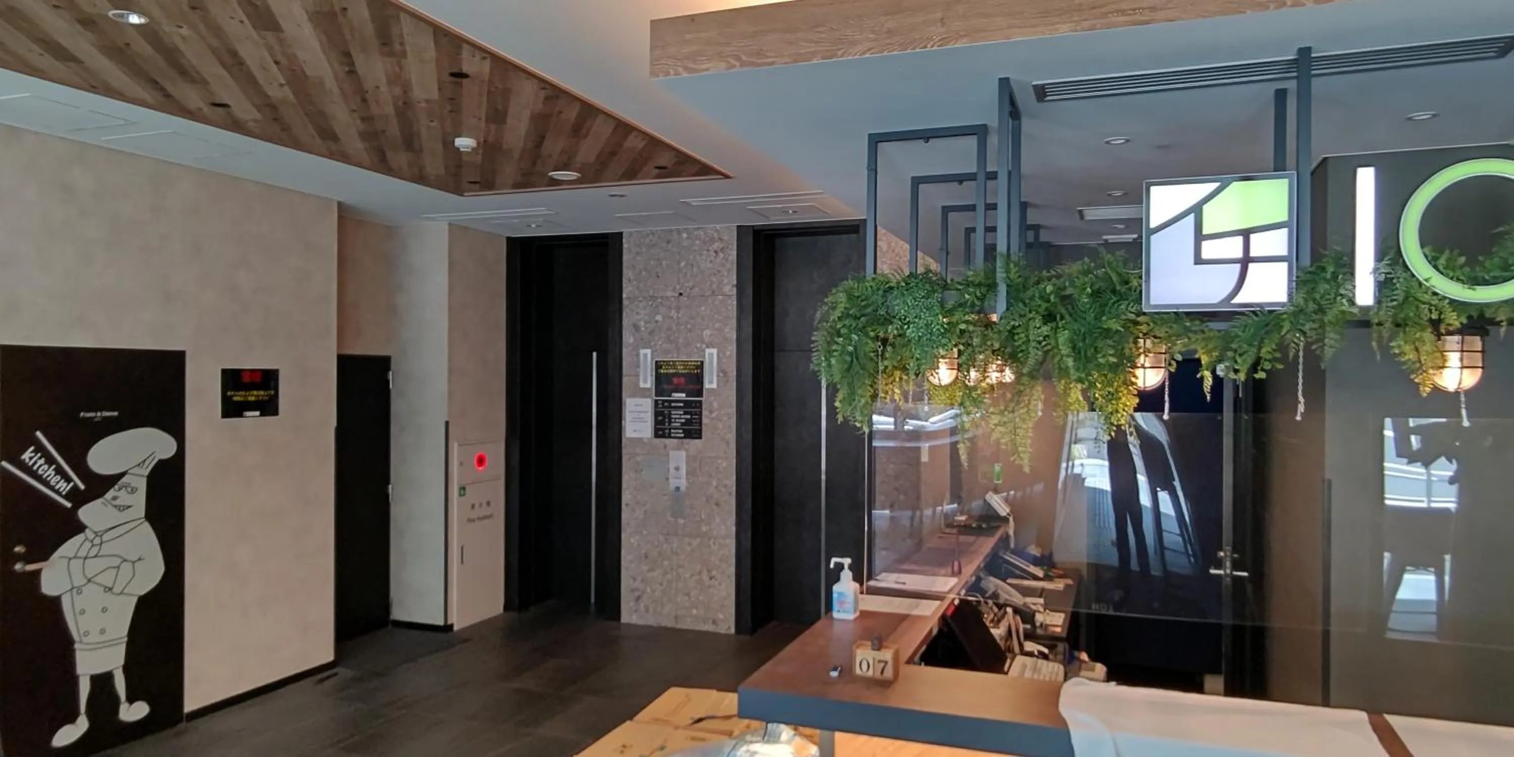 Lobby or reception in ICI HOTEL Ueno Shin Okachimachi