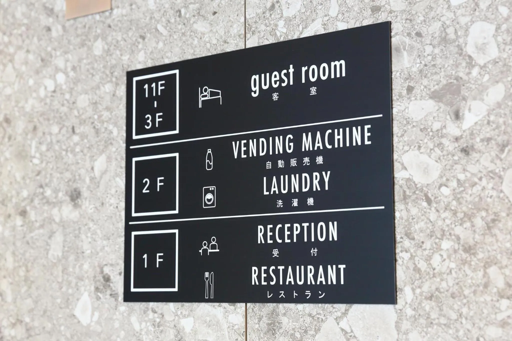 ICI HOTEL Ueno Shin Okachimachi