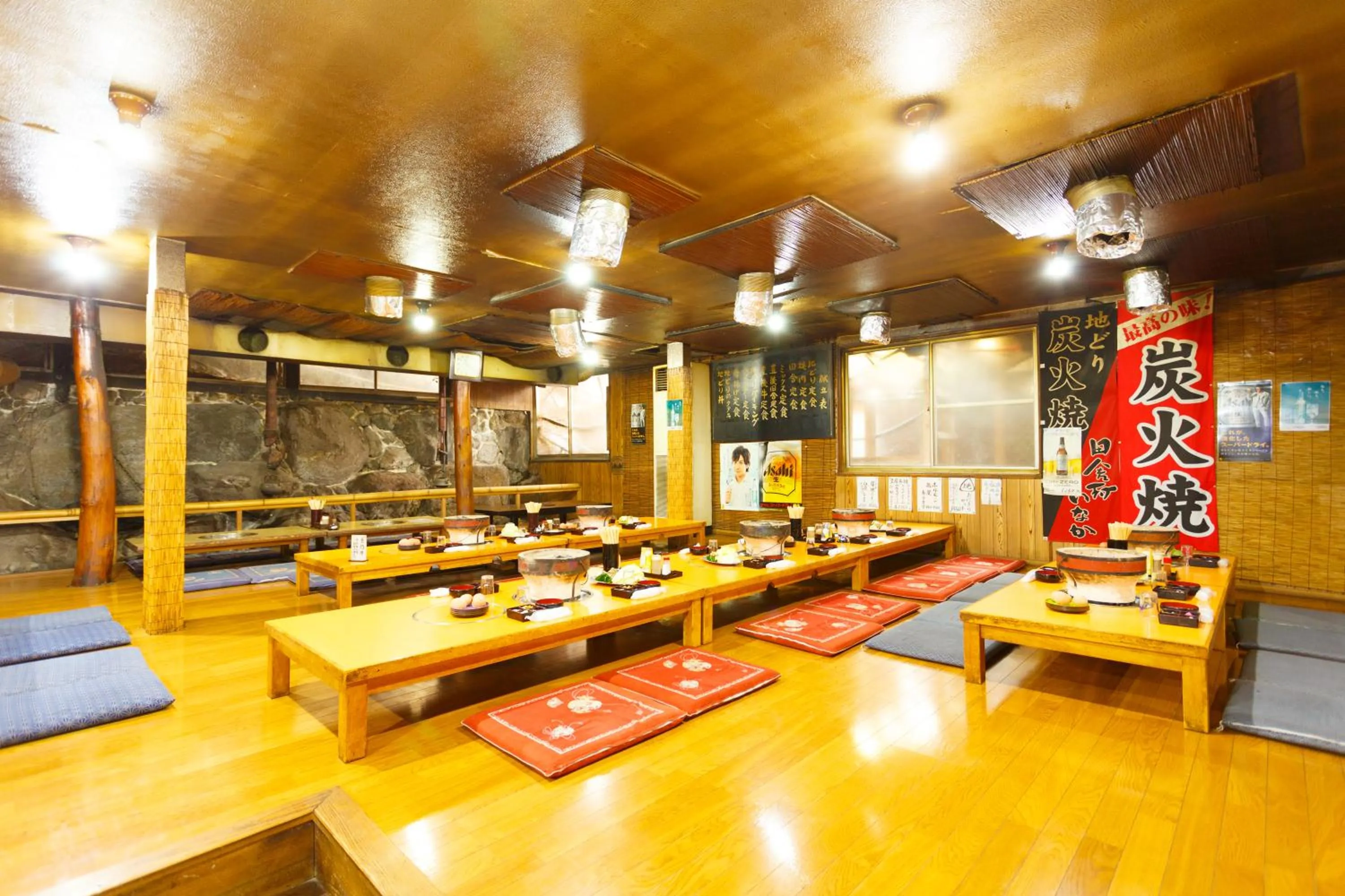 Restaurant/places to eat in Yufuin Inakamura Inakaso