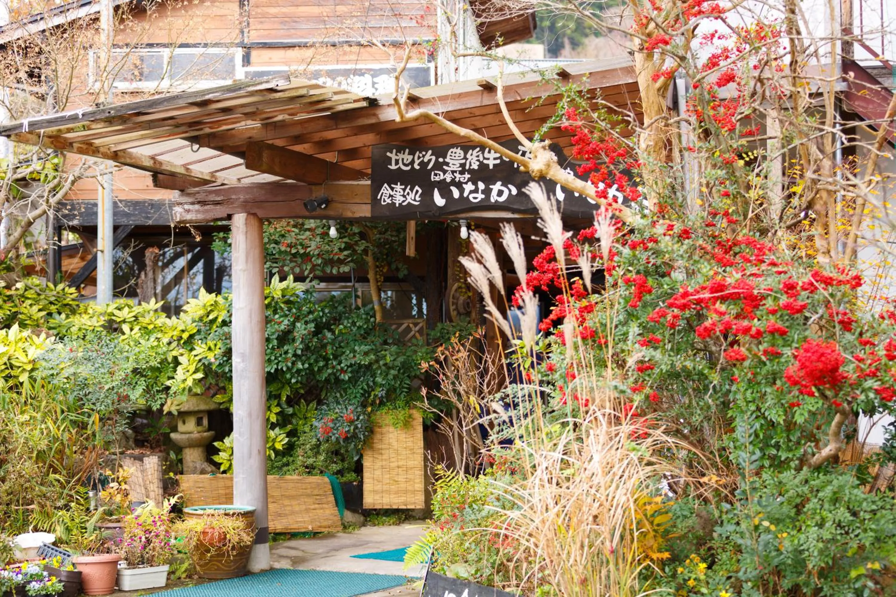 Facade/entrance in Yufuin Inakamura Inakaso