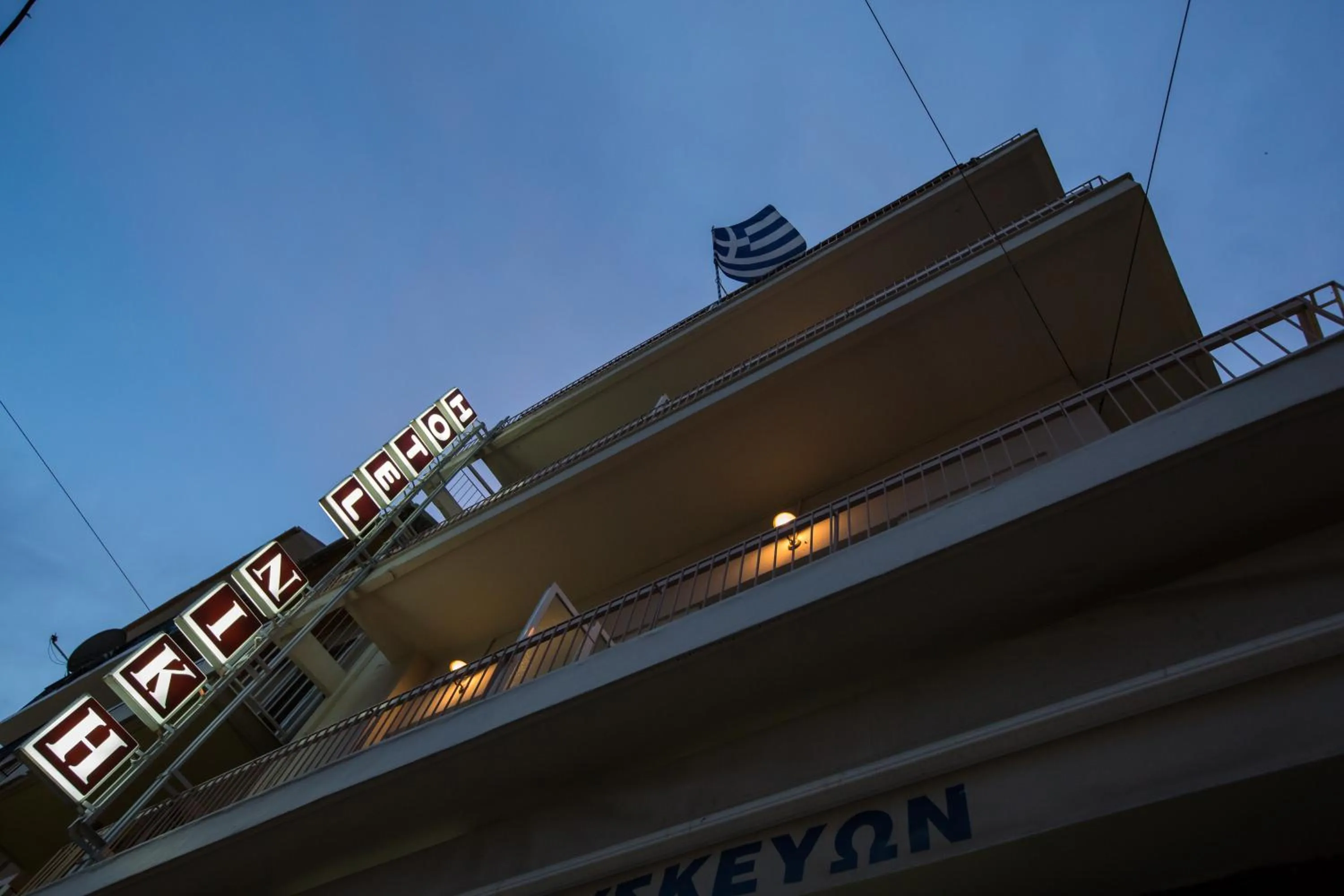 Property building in Hotel Niki