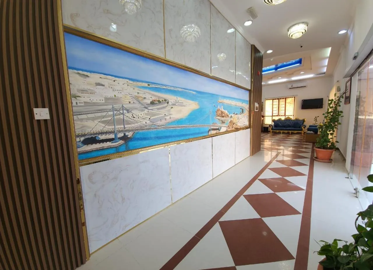 Lobby or reception in Al Ayjah Plaza Hotel