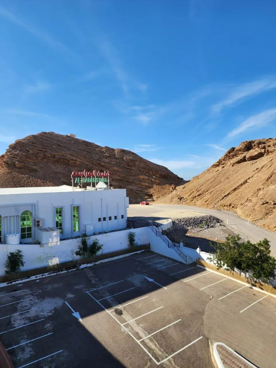 Balcony/Terrace in Al Ayjah Plaza Hotel