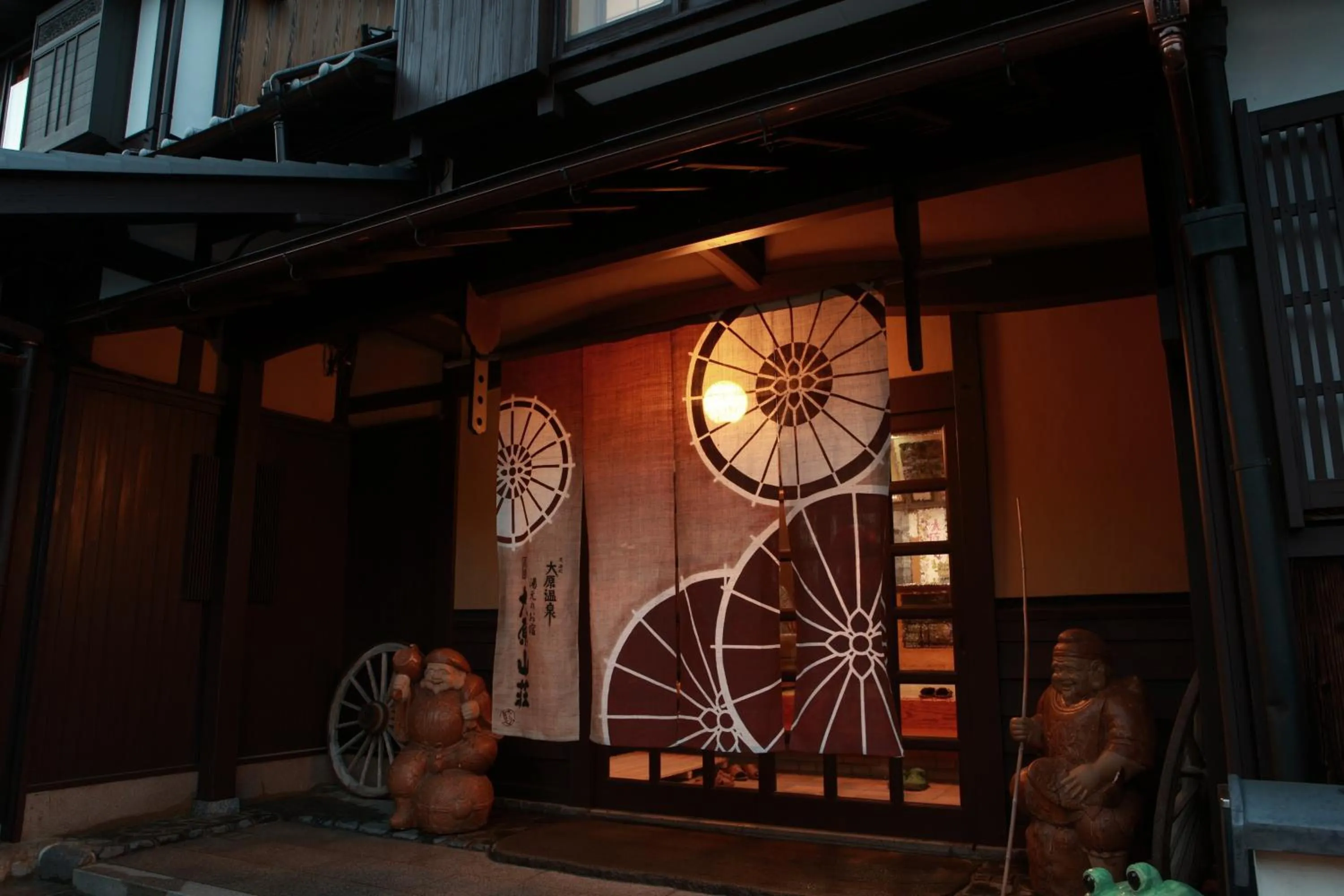 Facade/entrance in Yumoto Onsen OharaSansou