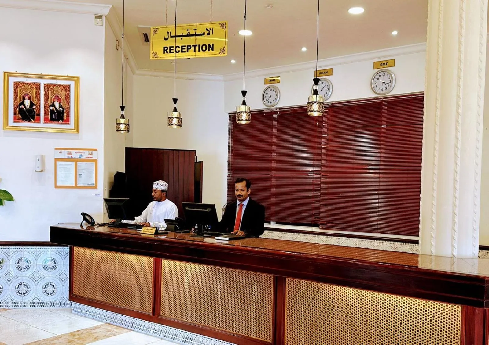 Samharam Resort Salalah