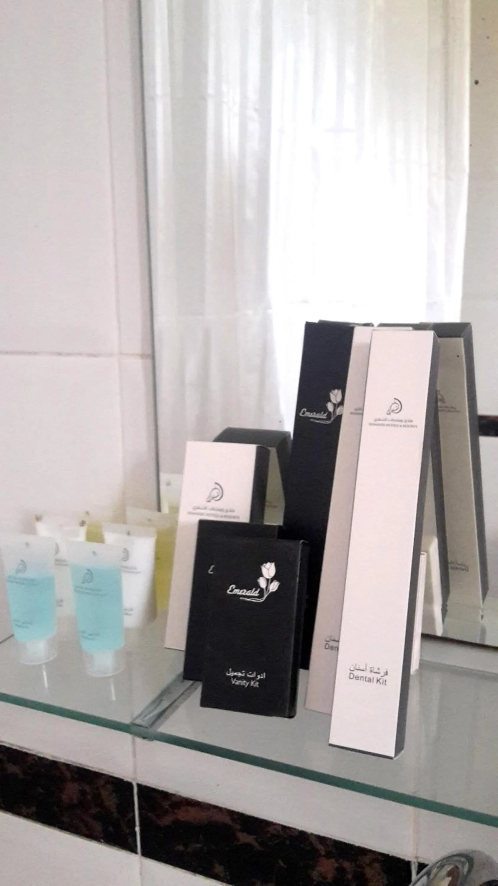 Bathroom in Samharam Resort Salalah