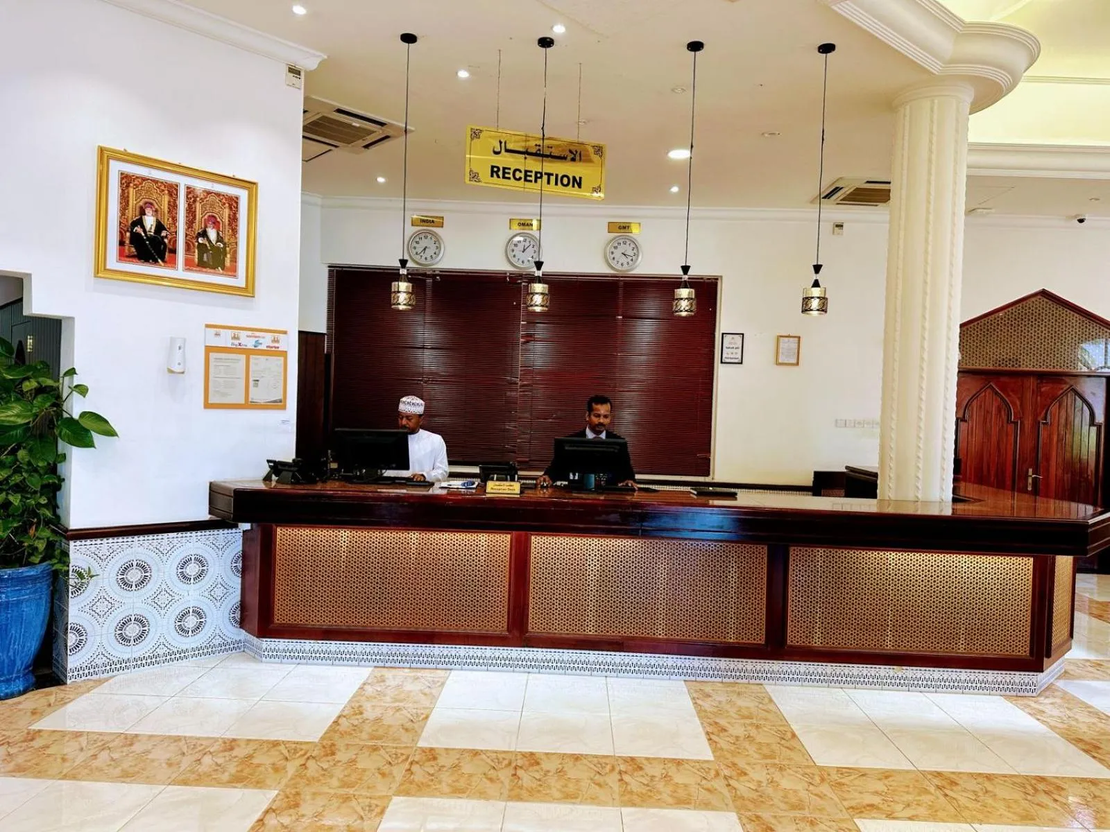 Samharam Resort Salalah