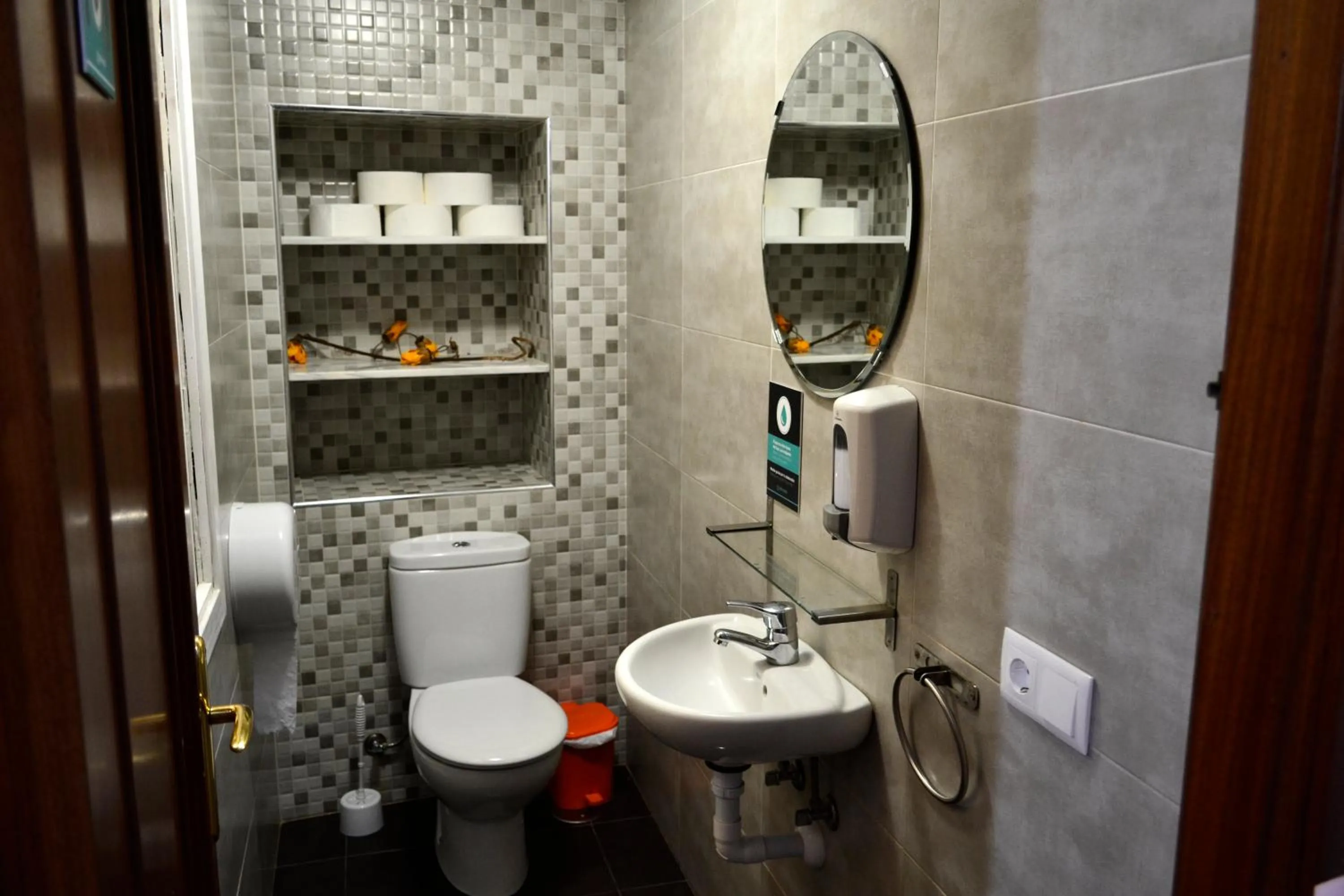 Bathroom in Albergue O Fogar de Teodomiro