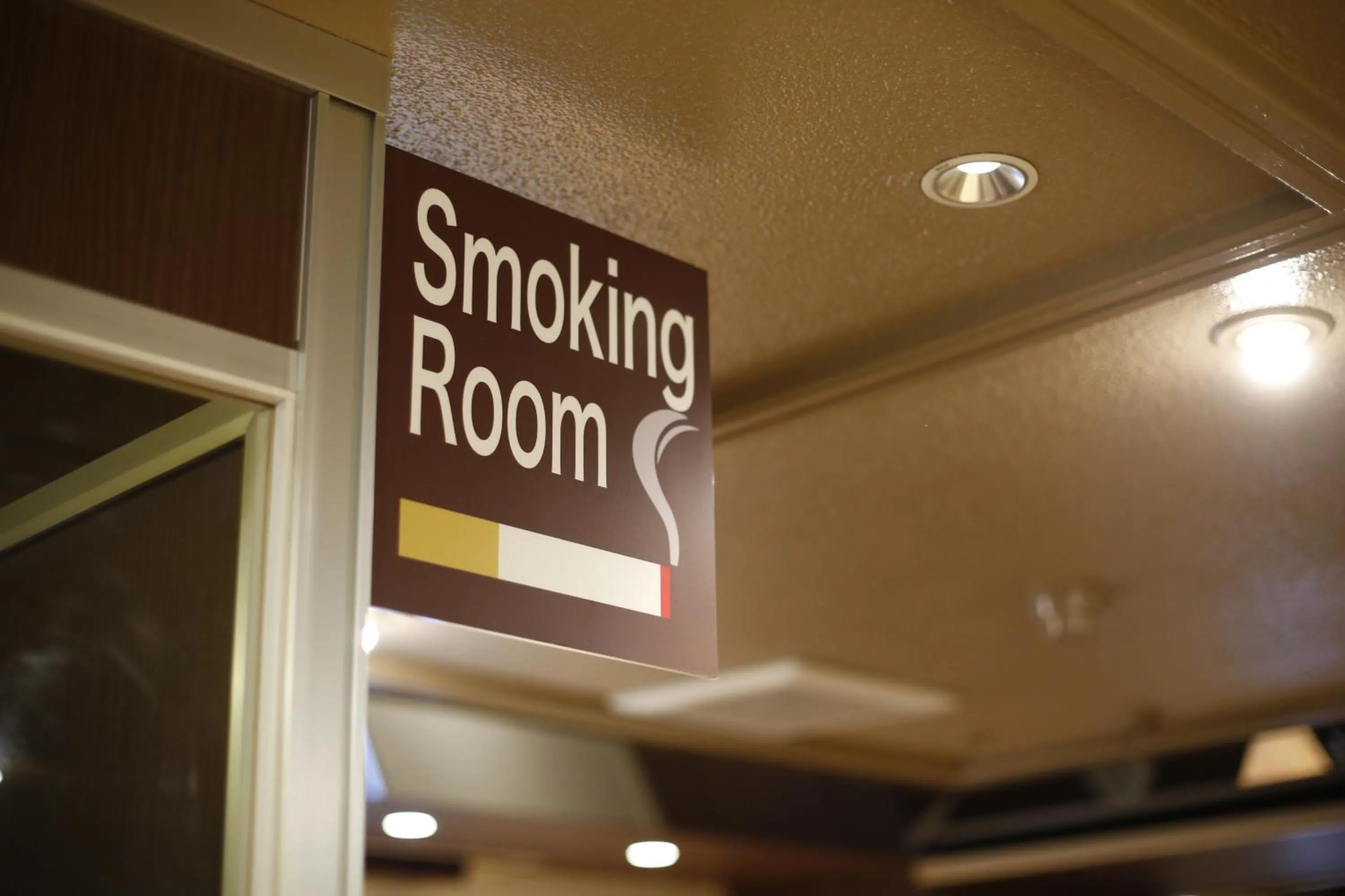 Property logo or sign in Shinjuku Kuyakusho-mae Capsule Hotel