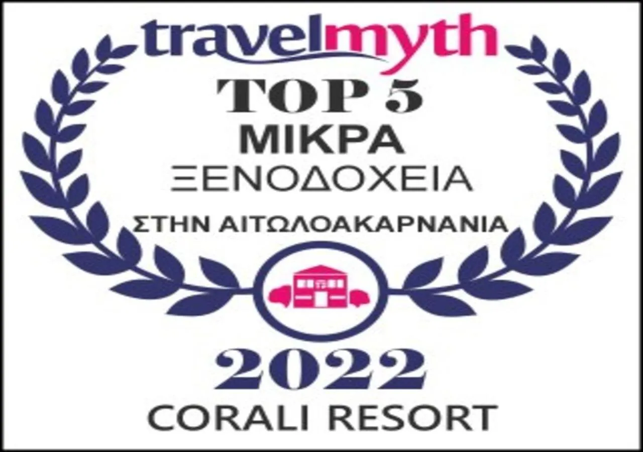 Certificate/Award in Corali Resort