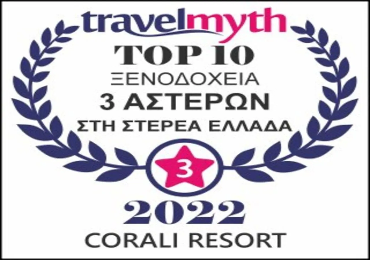Certificate/Award in Corali Resort