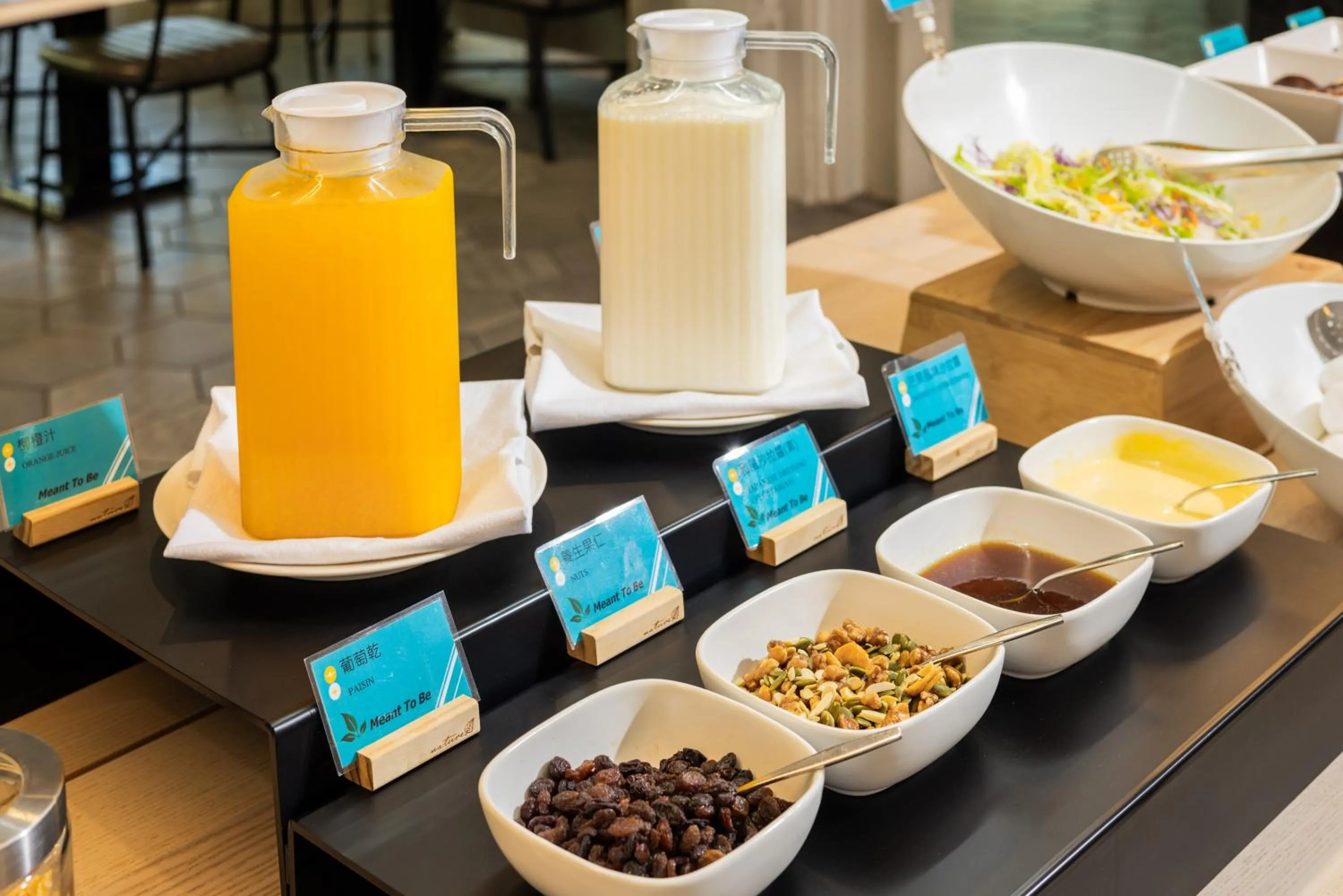 Breakfast in Meant To Be