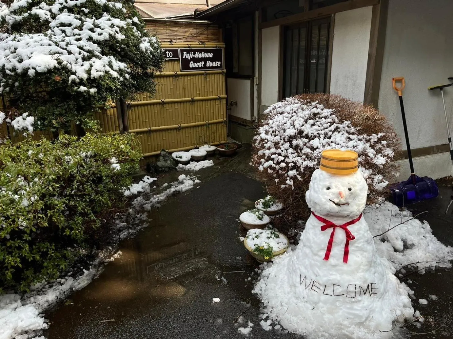 Facade/entrance in Fuji-Hakone Guest House