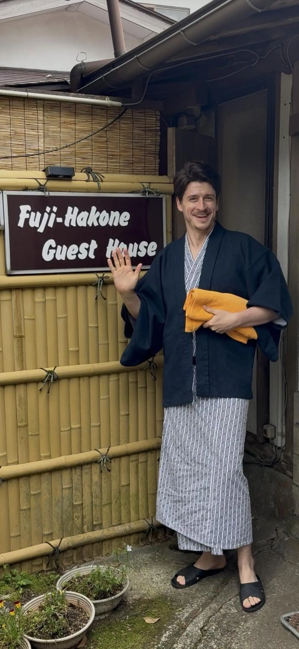 Property logo or sign in Fuji-Hakone Guest House