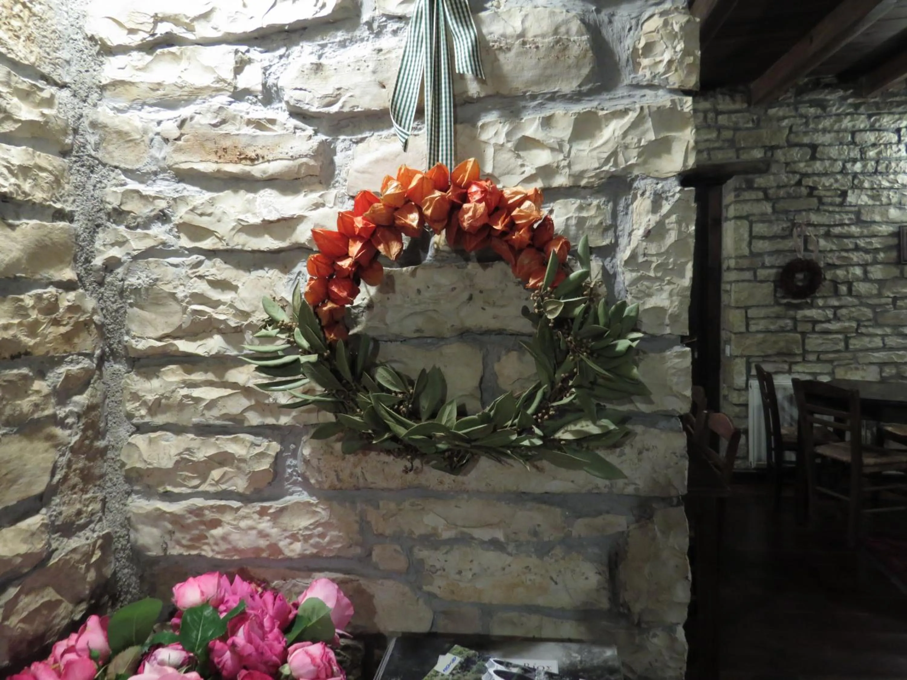 Decorative detail in Arhontiko Aristis