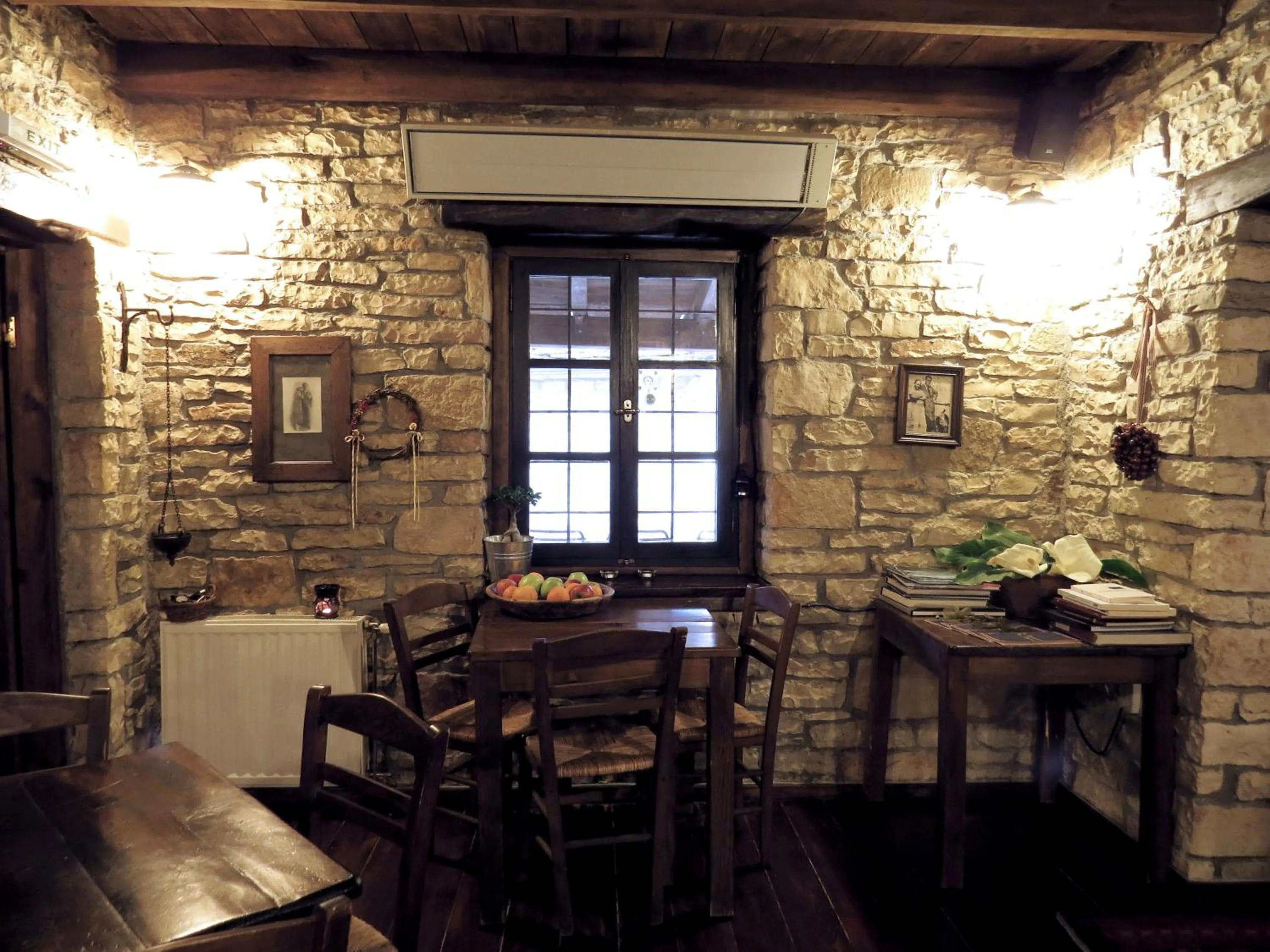 Day in Arhontiko Aristis