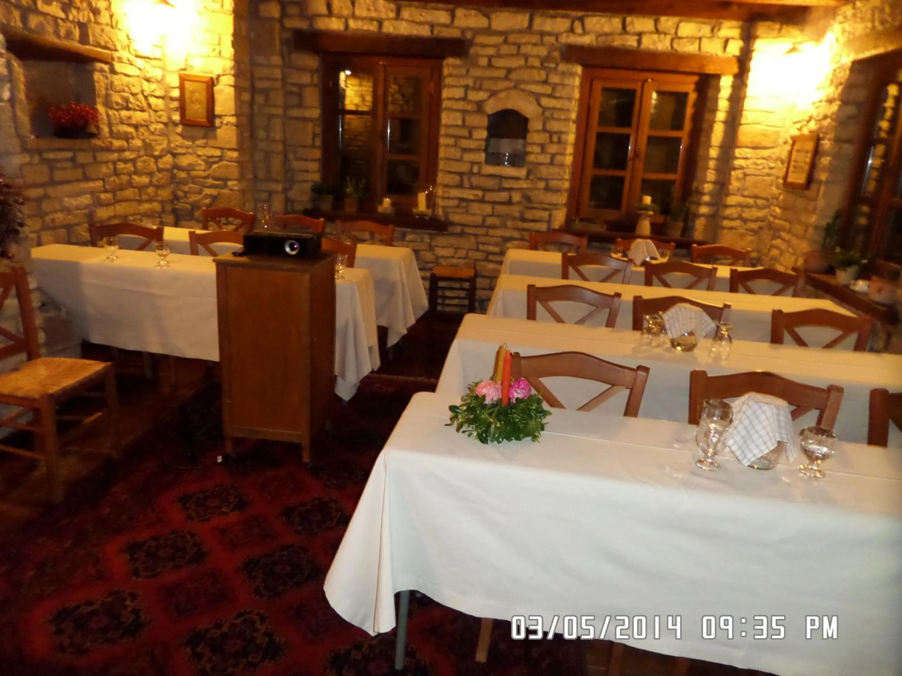 Night in Arhontiko Aristis