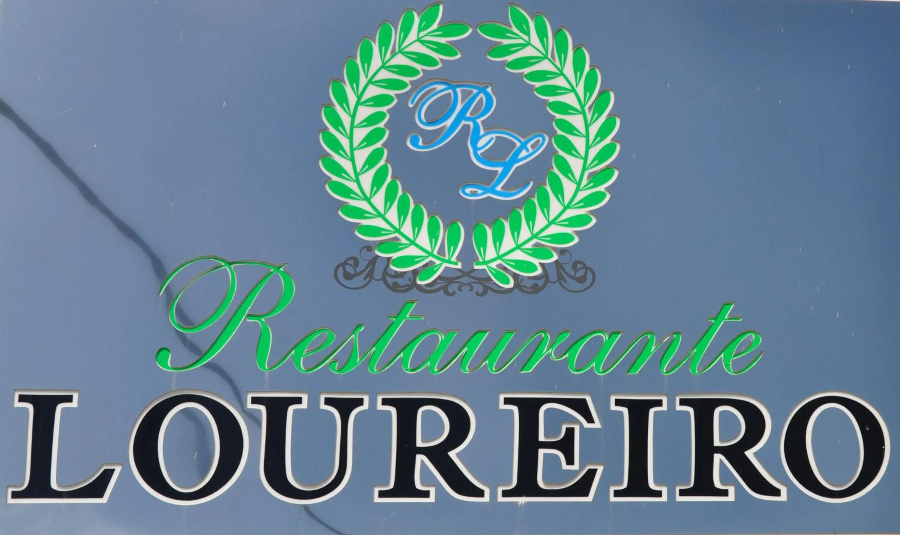 Other in Hotel Restaurante Loureiro