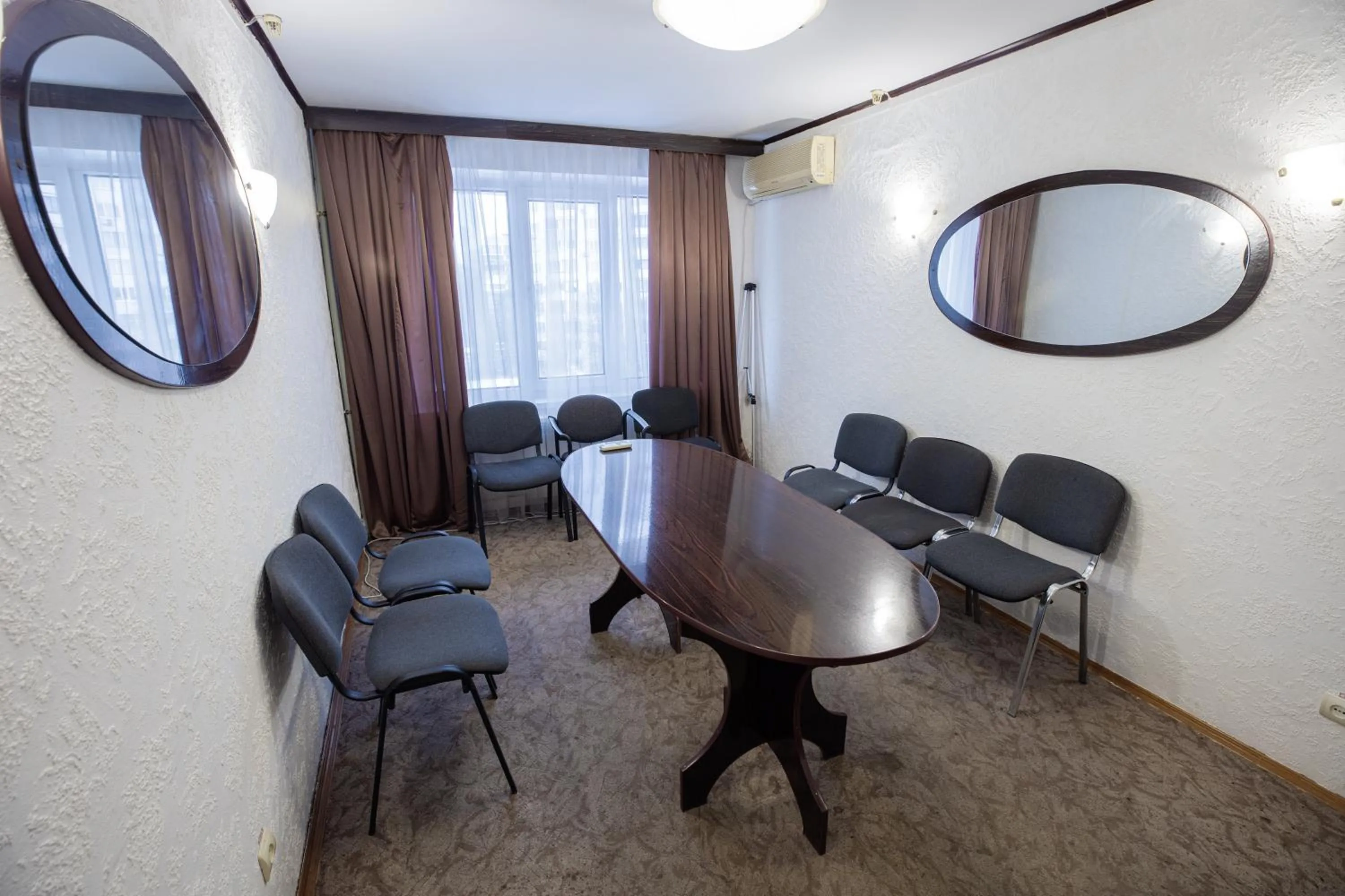 Meeting/conference room in Hotel Mir
