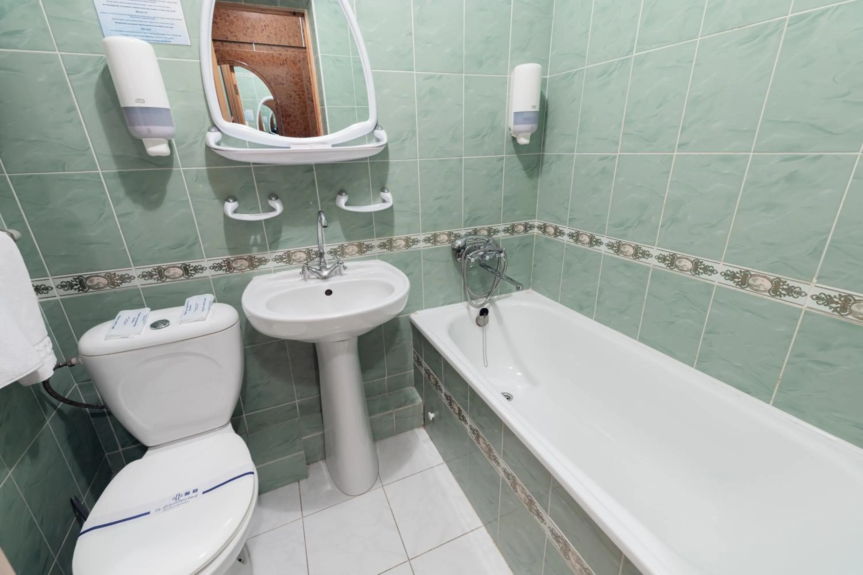 Bathroom in Hotel Mir